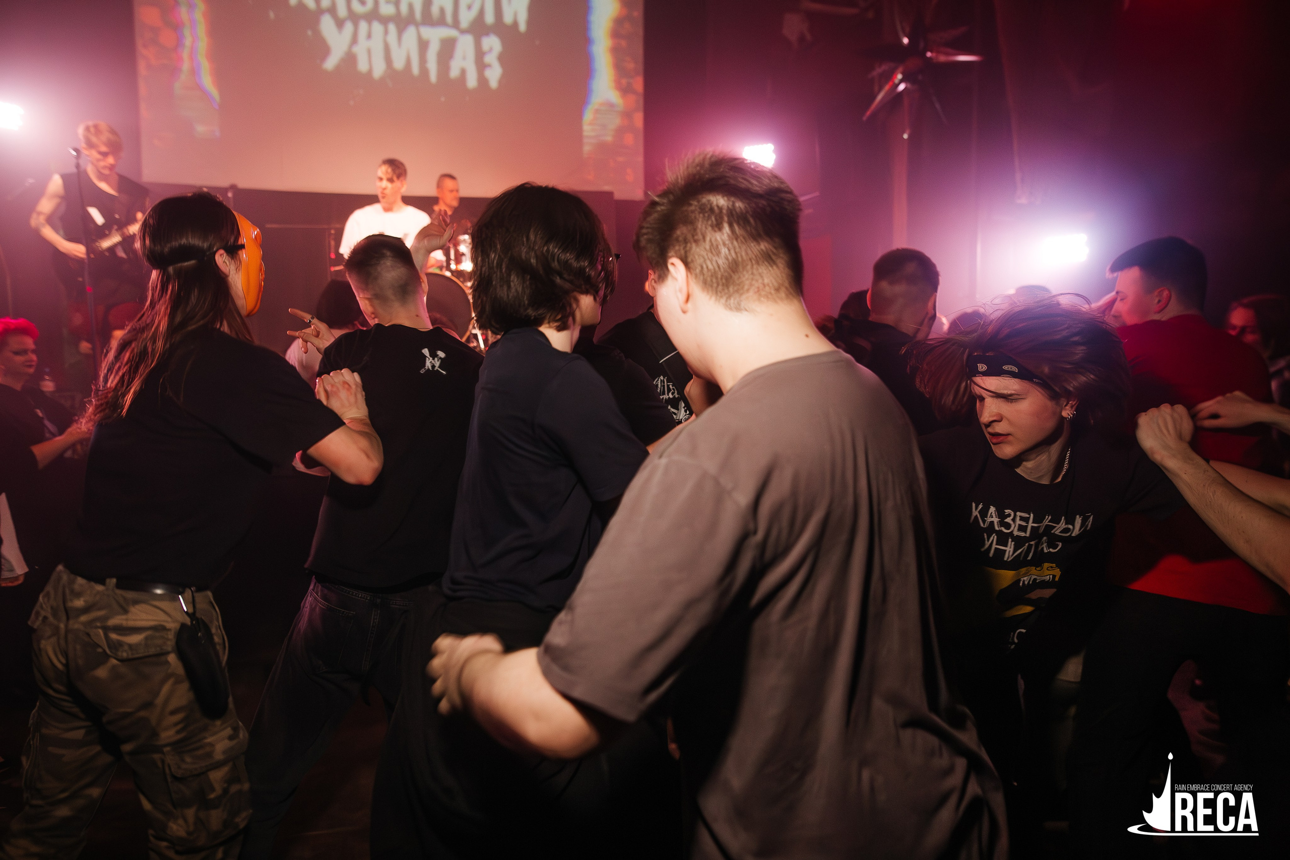 Казенный Унитаз. Ласточка. 30.03.2025. Главная