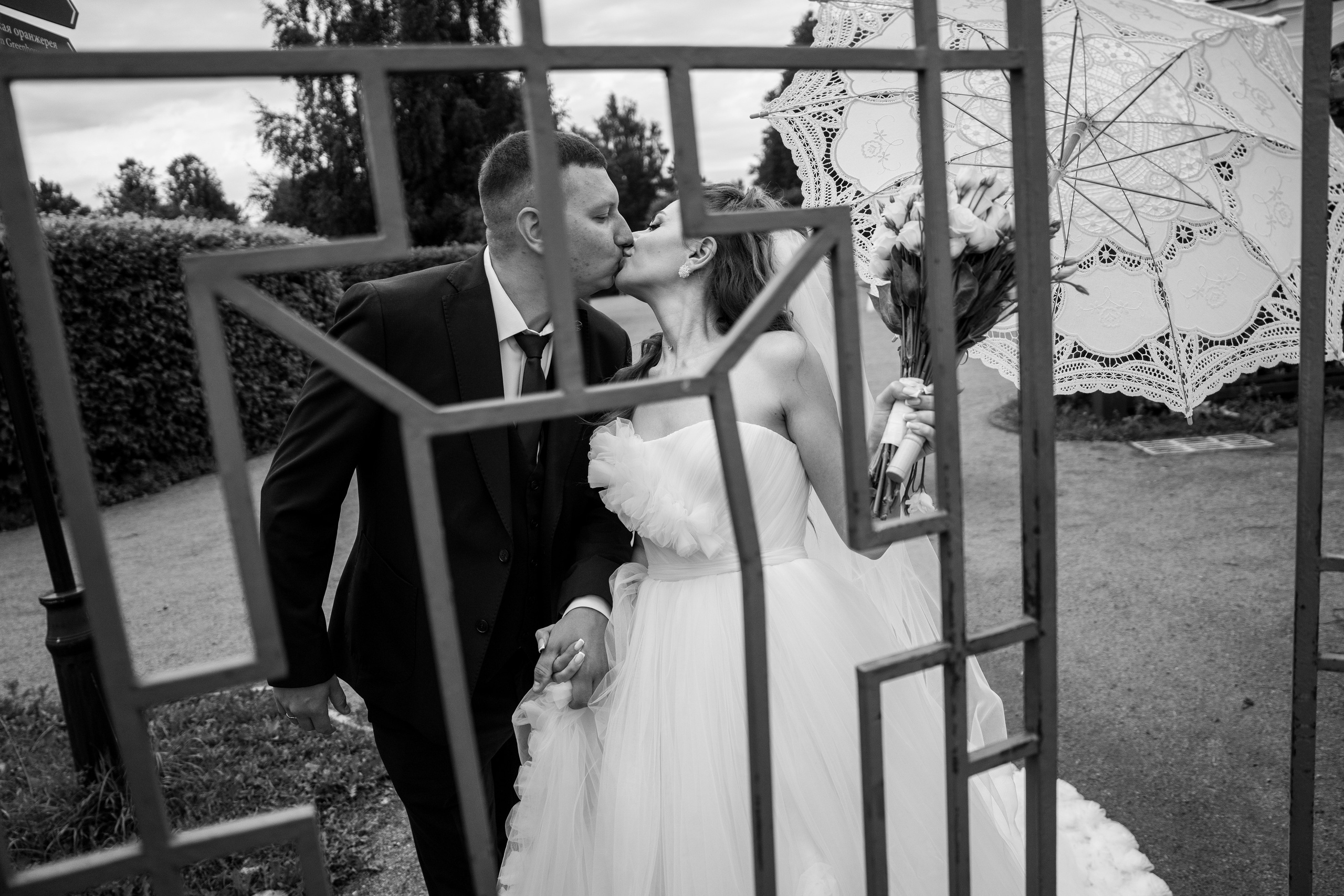 Свадьбы. Главная