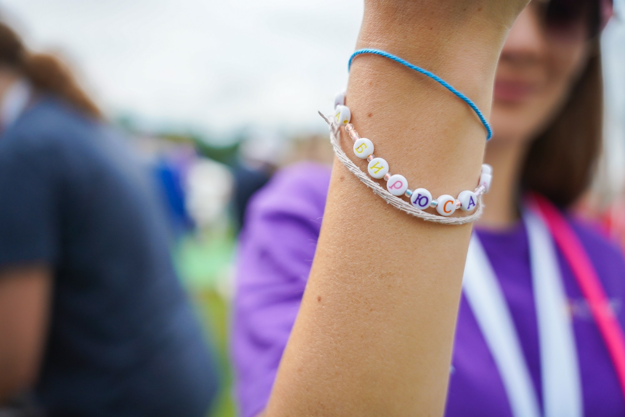 Бирюса 2025. Детали. Фотограф Кощеева Дарья