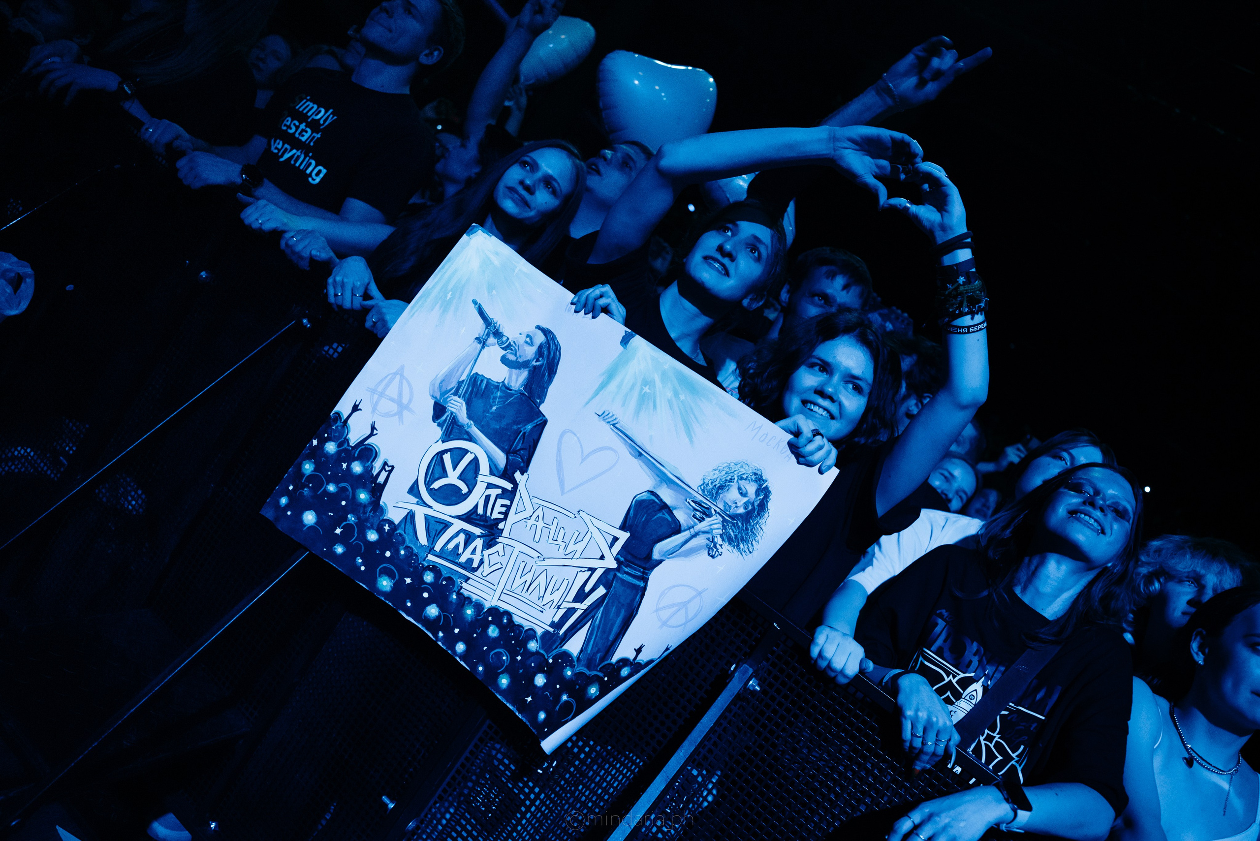 Операция Пластилин | ATMOSPHERE MOSCOW | 16.11.2025. Фотоведьма Дарья Нечинская