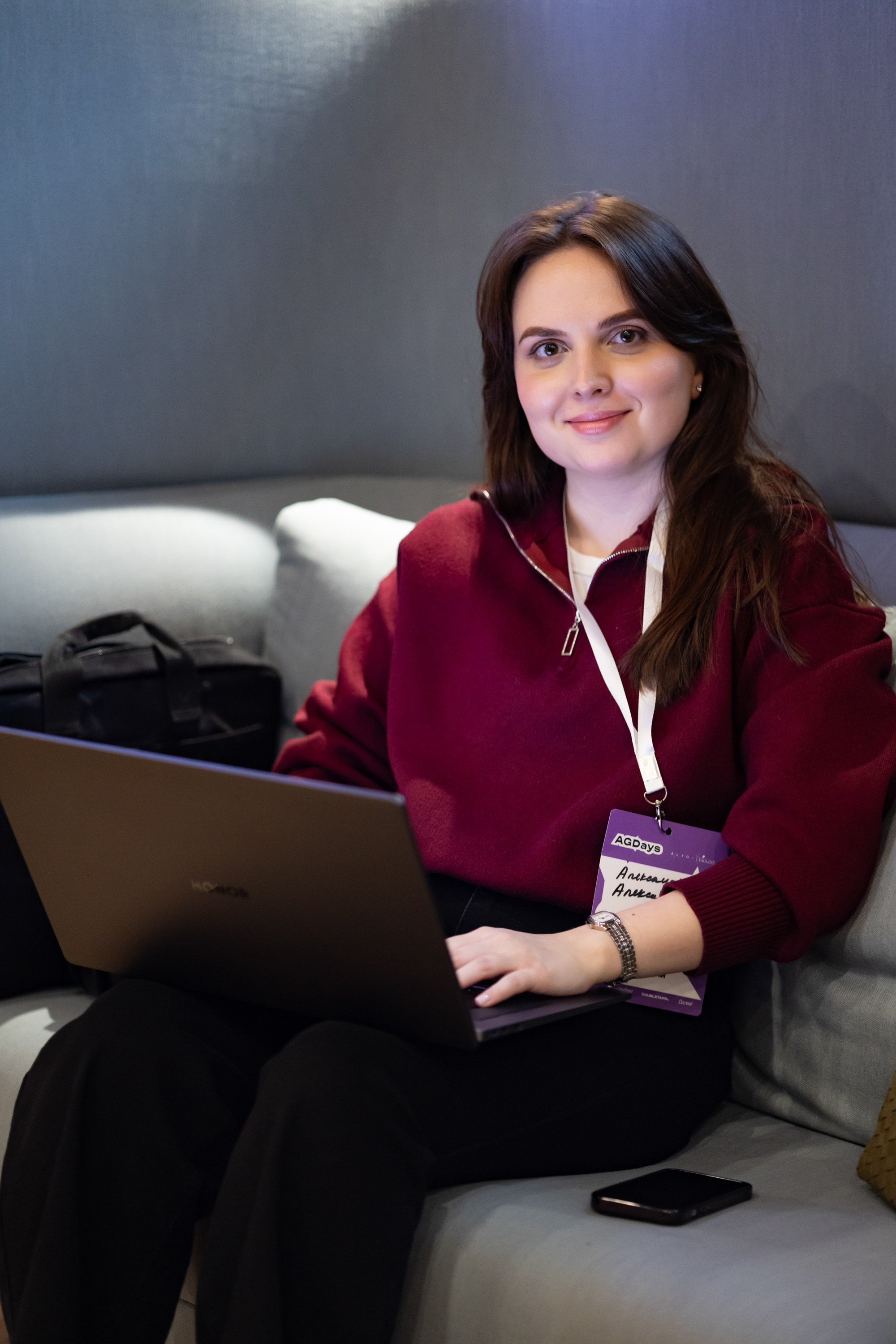 Деловые события. Geometria