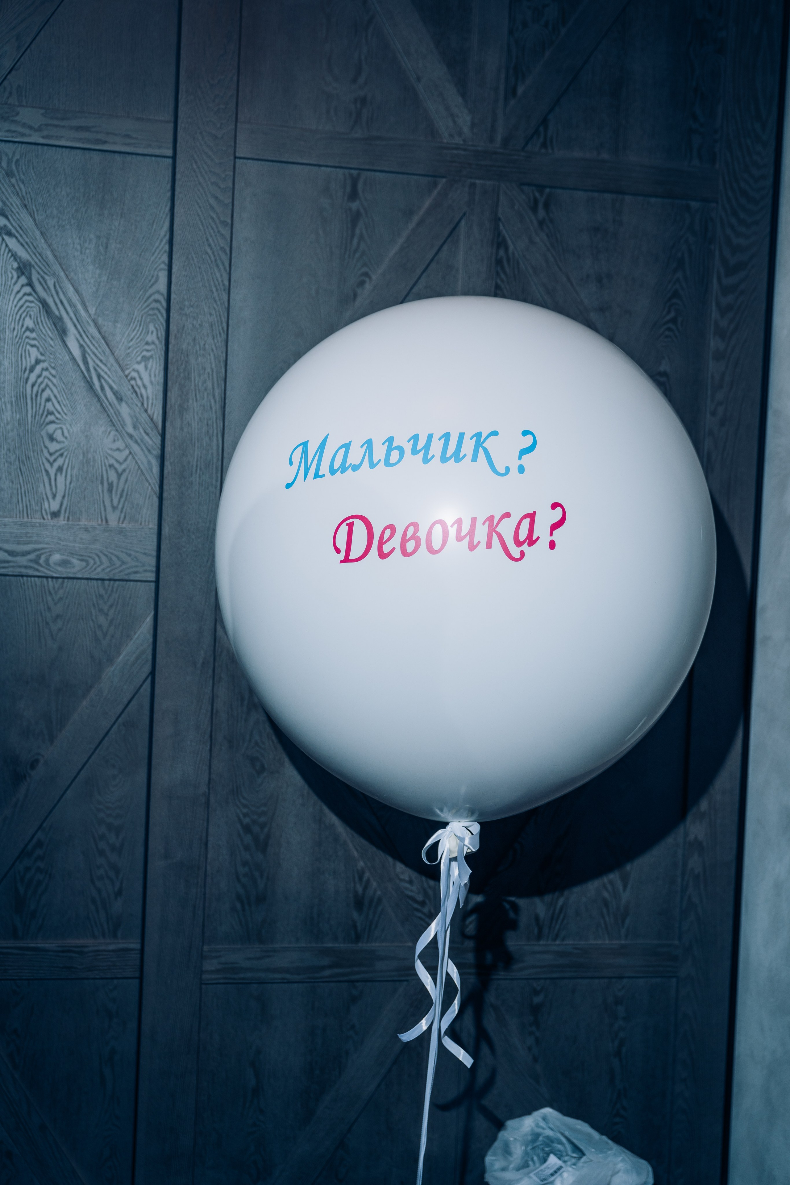 Поздняя осень. Фотограф Ангарск Иркутск Ксения Король