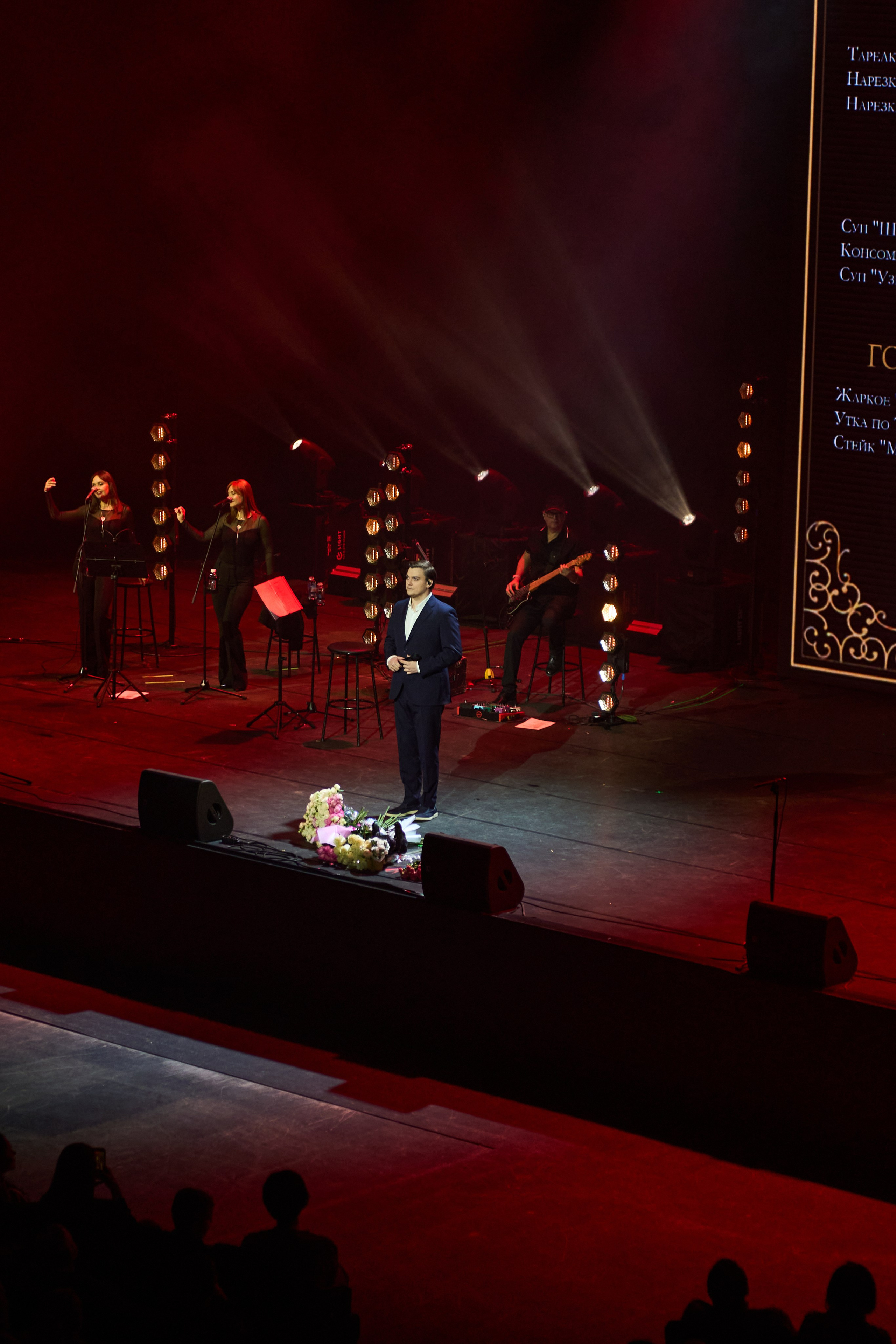 ИРИНА И АЛЕКСАНДР КРУГ. Yekaterinburg, Sochi, Istanbul, Tiflis-Bshari Zaana’da fotoğrafçı