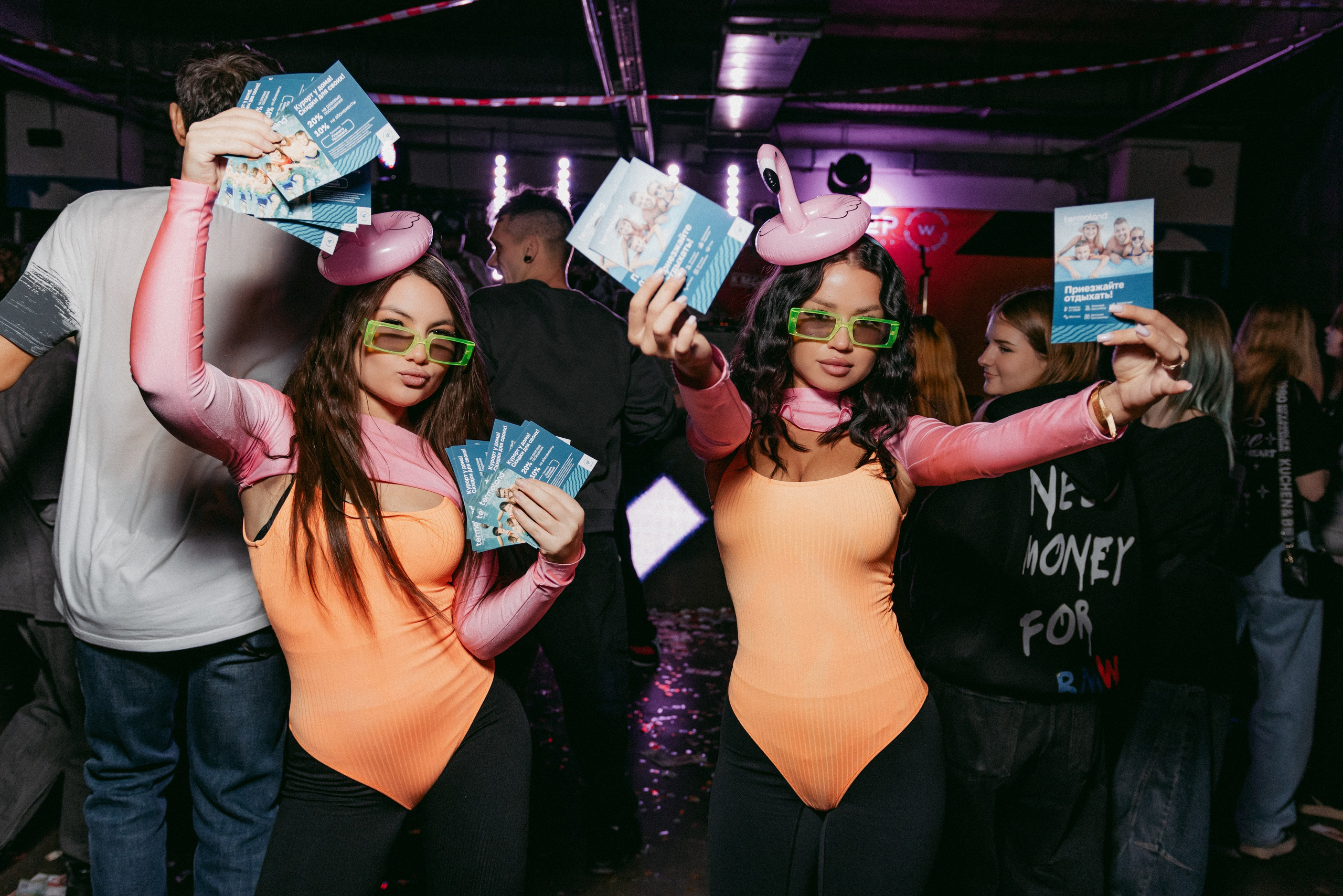 Кофе Рейв в ТРЦ «ПЛАНЕТА»