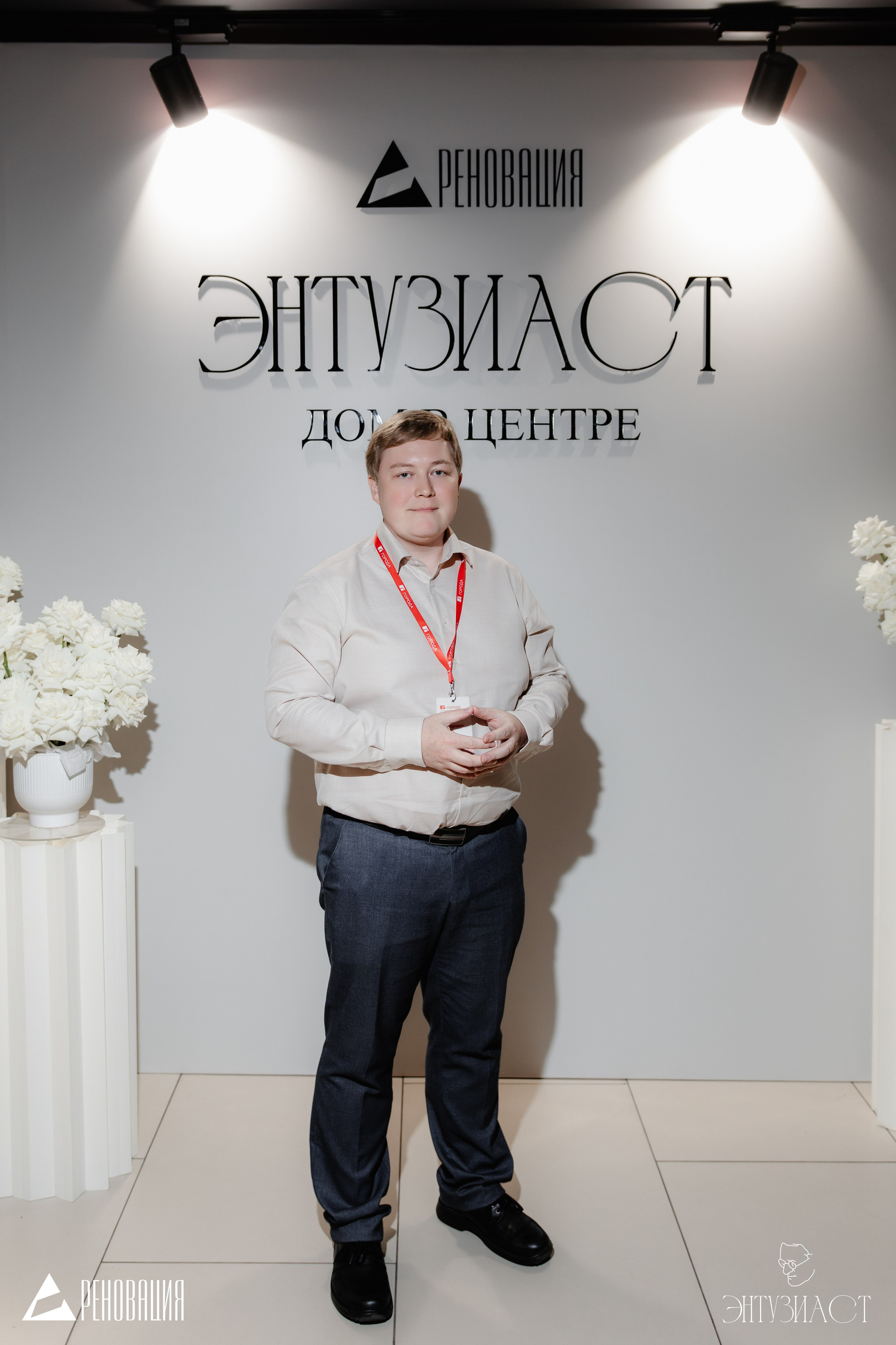 Энтузиаст. Фотограф Владимир Гуцало в Новокузнецке