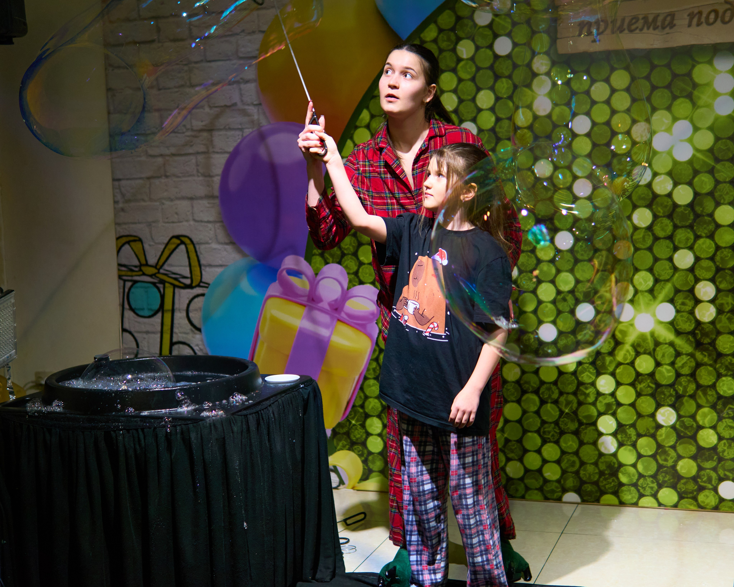 Пижамная вечеринка. Евгений Кудинов | Фотограф в Холмске