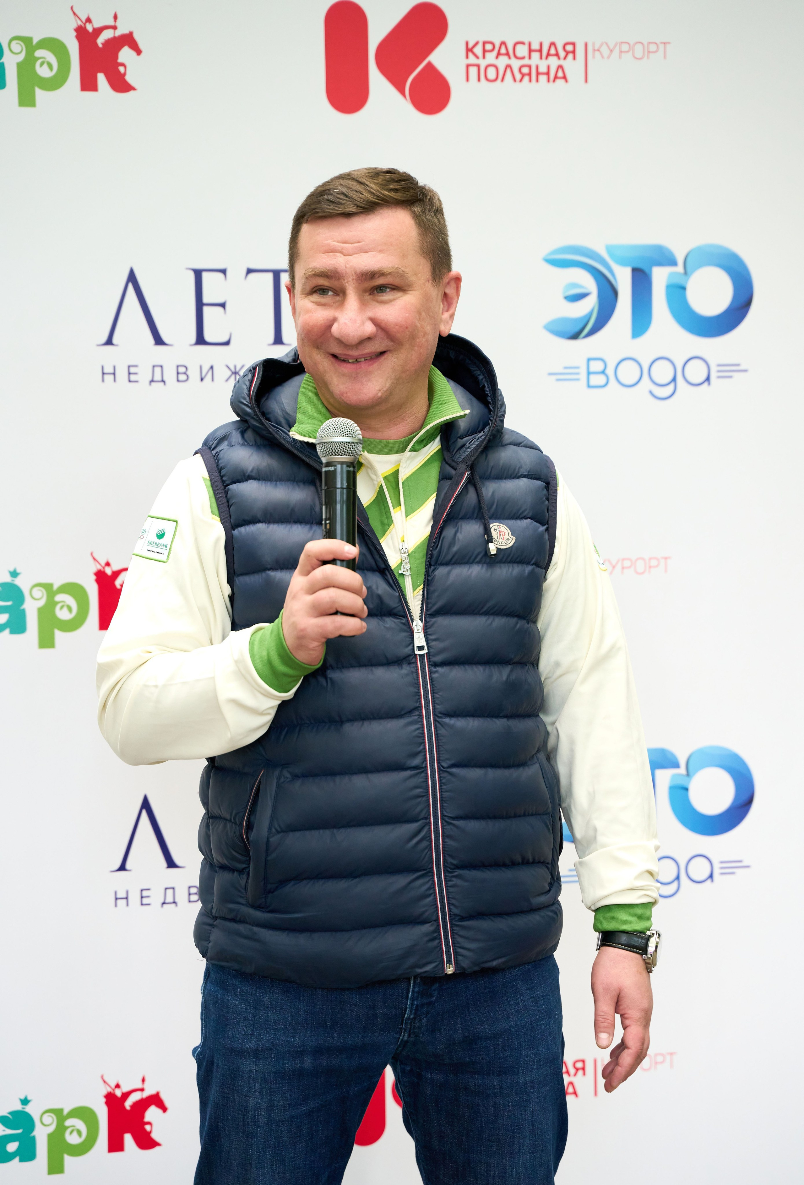 Сбербанк экологический форум. Фото и видео съемка в Сочи Адлере Красной поляне