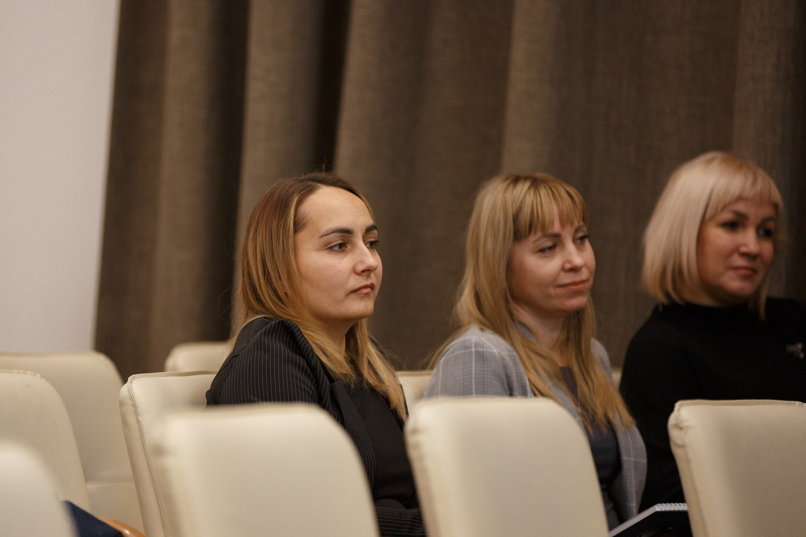 Конференция ЭТП ГПБ. Свадебный фотограф