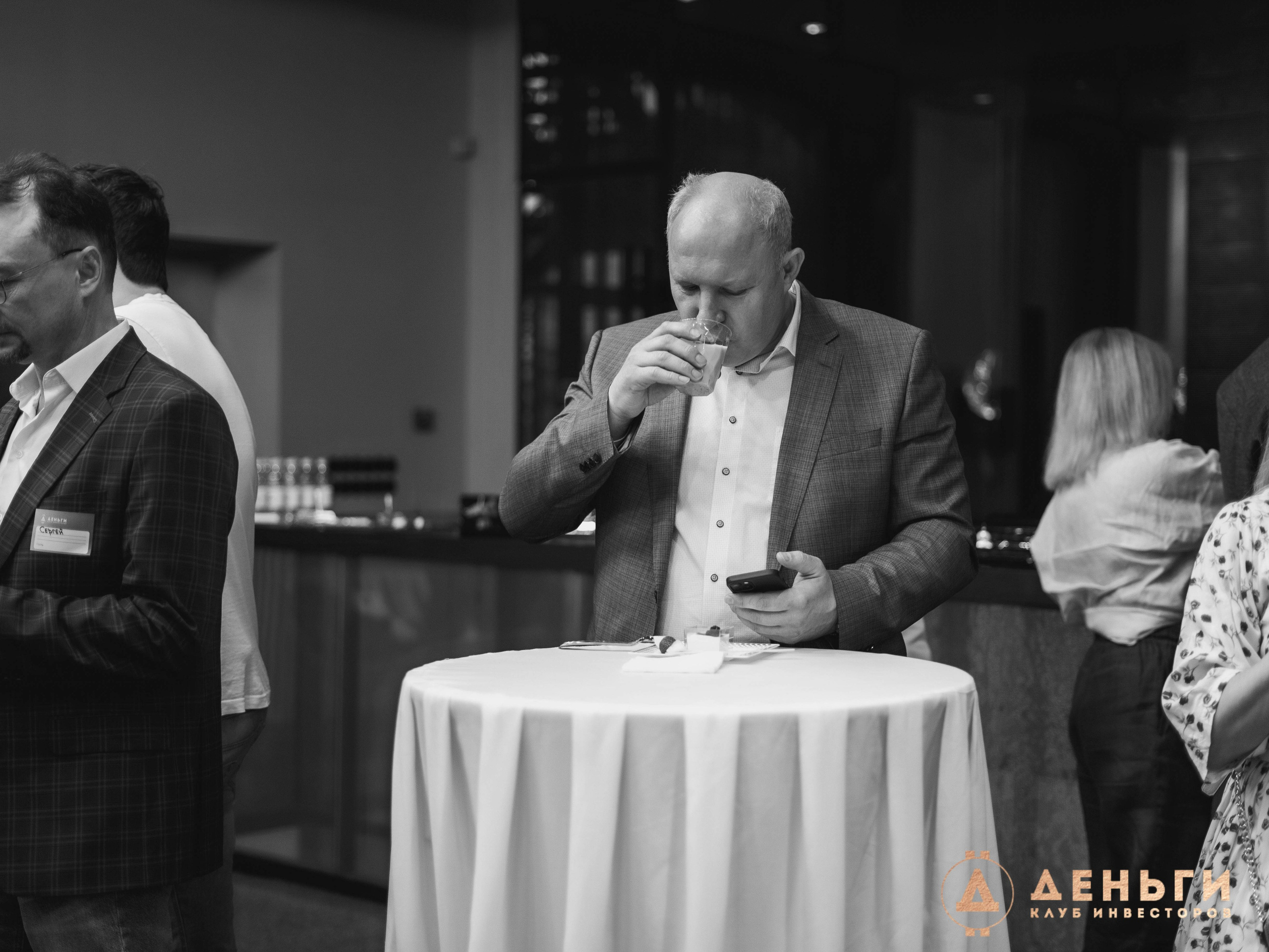 Инвестиционный клуб ''Деньги». Свадебный фотограф