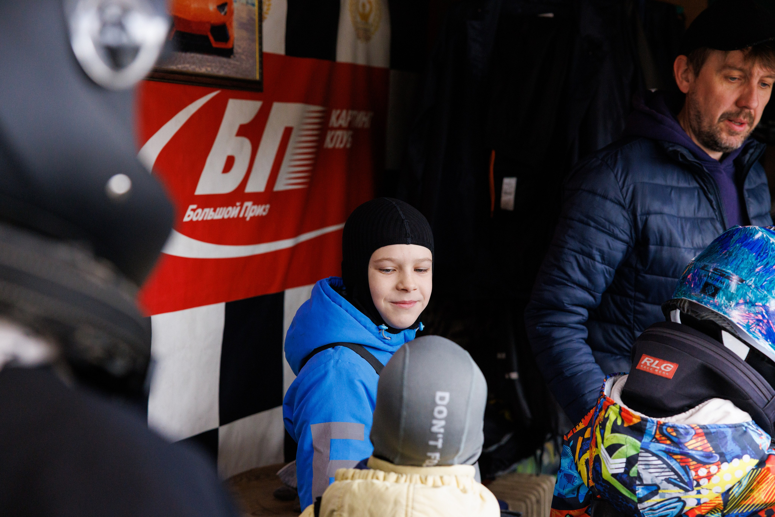4-й этап «Кубок Поршня 2026». Фотограф Александр Заломаев