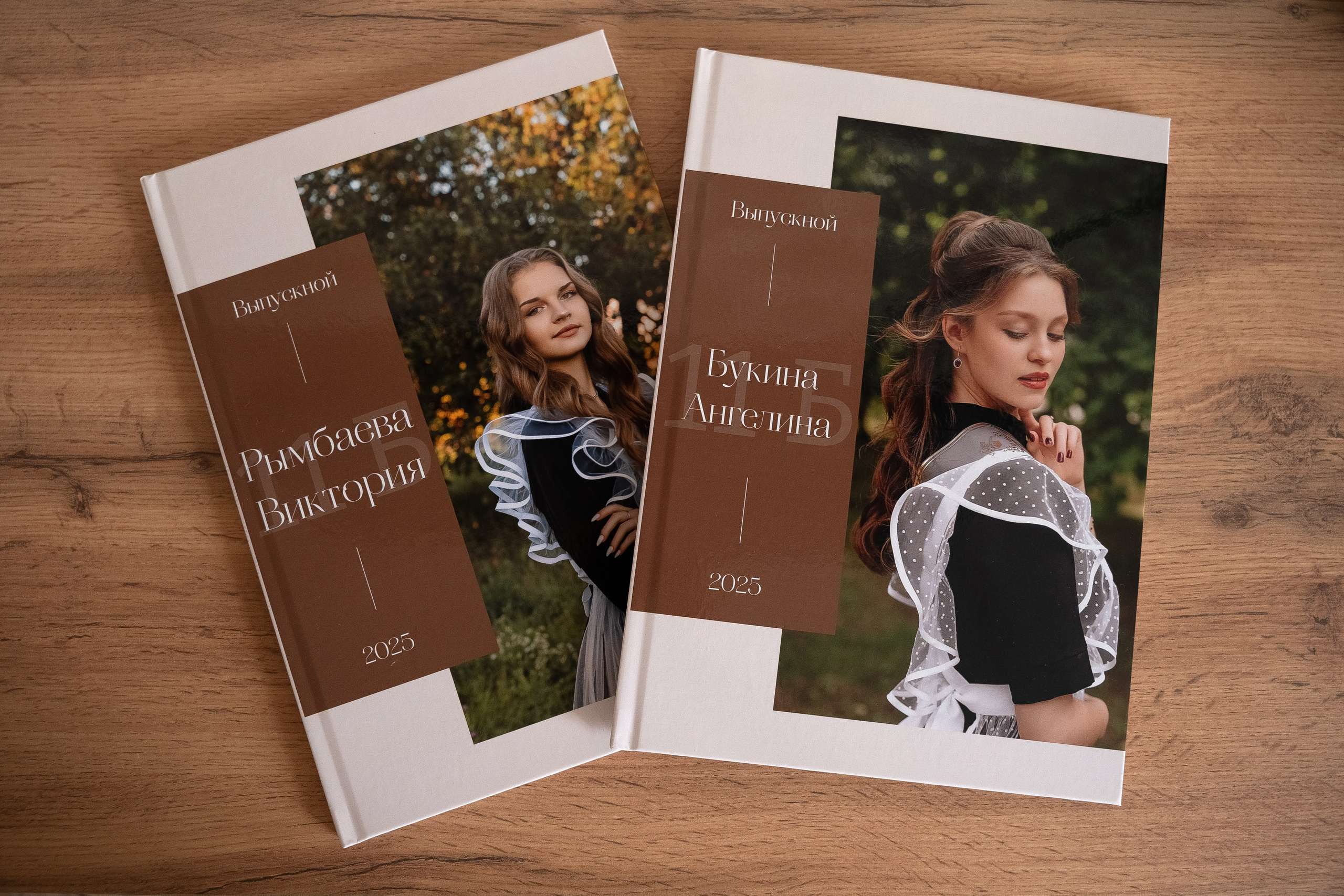 Выпускные альбомы. Фотограф в Ульяновске Александра Фомиченко