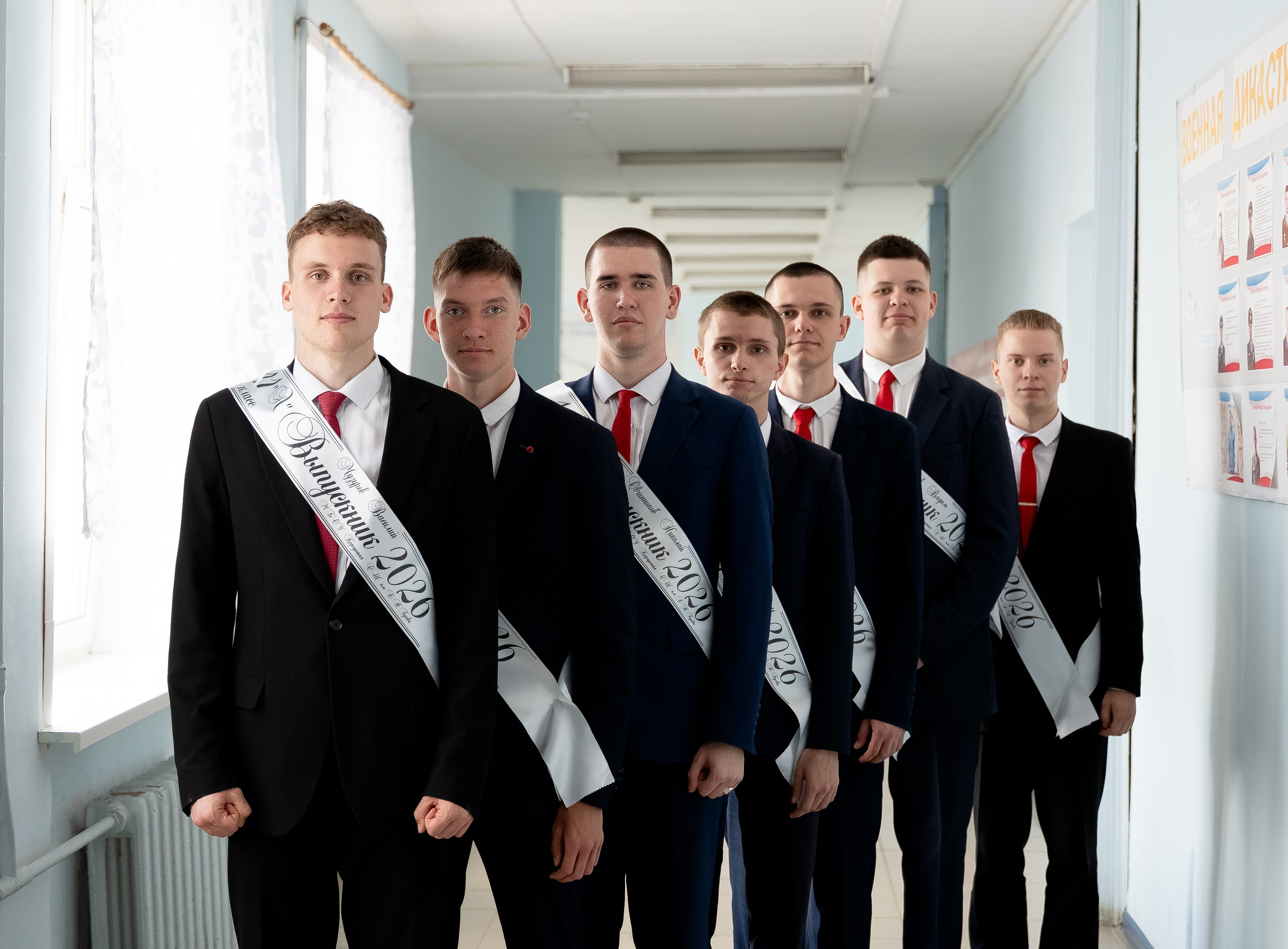 Школьные съёмки. Фотограф в Ульяновске Александра Фомиченко