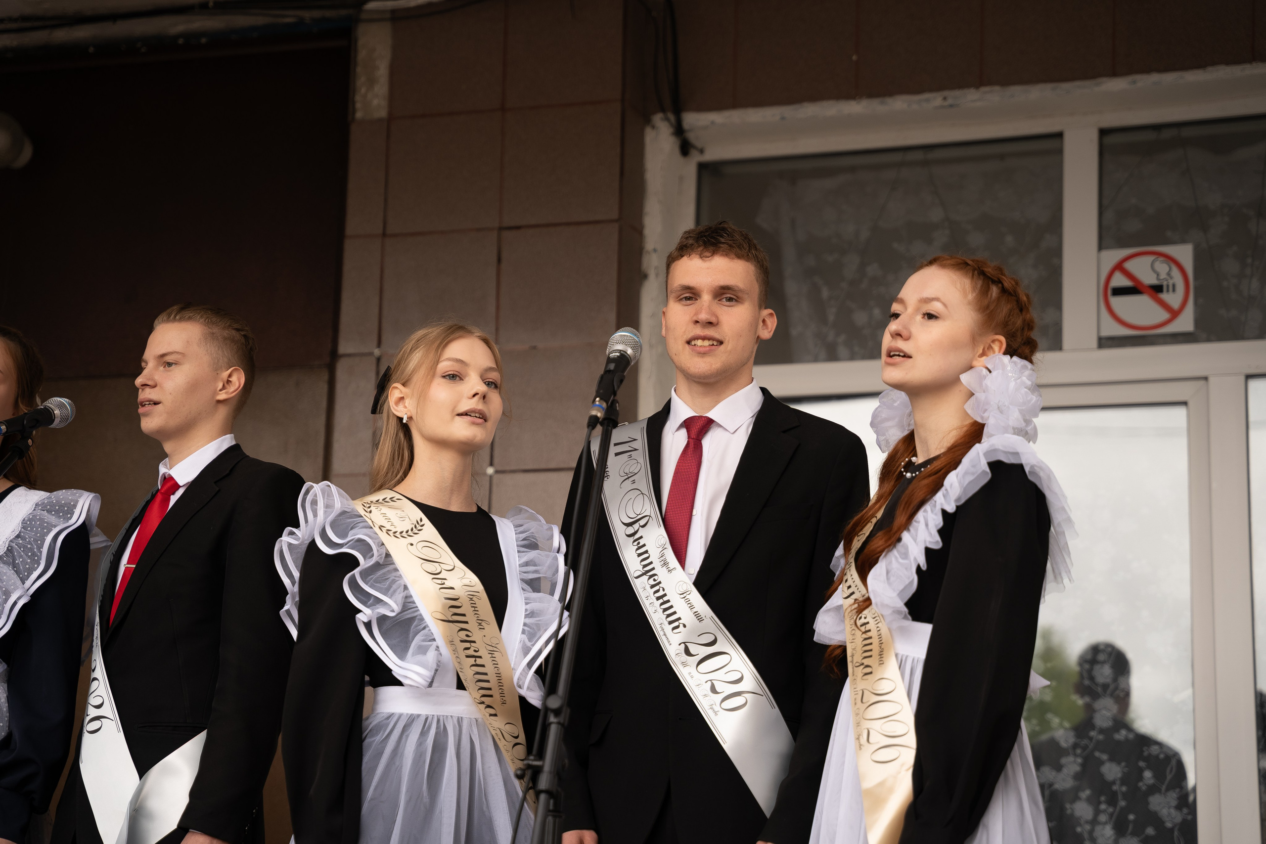 Школьные съёмки. Фотограф в Ульяновске Александра Фомиченко