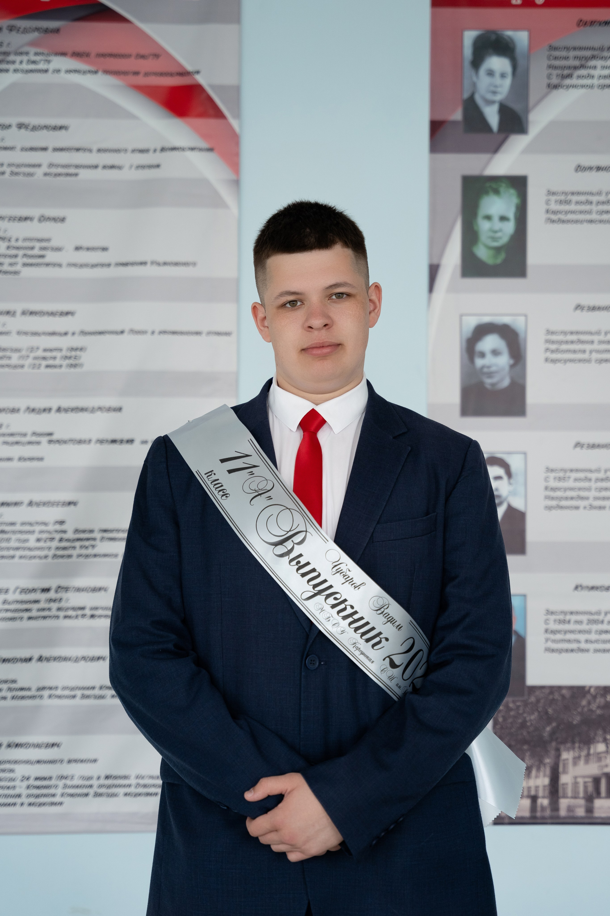 Школьные съёмки. Фотограф в Ульяновске Александра Фомиченко
