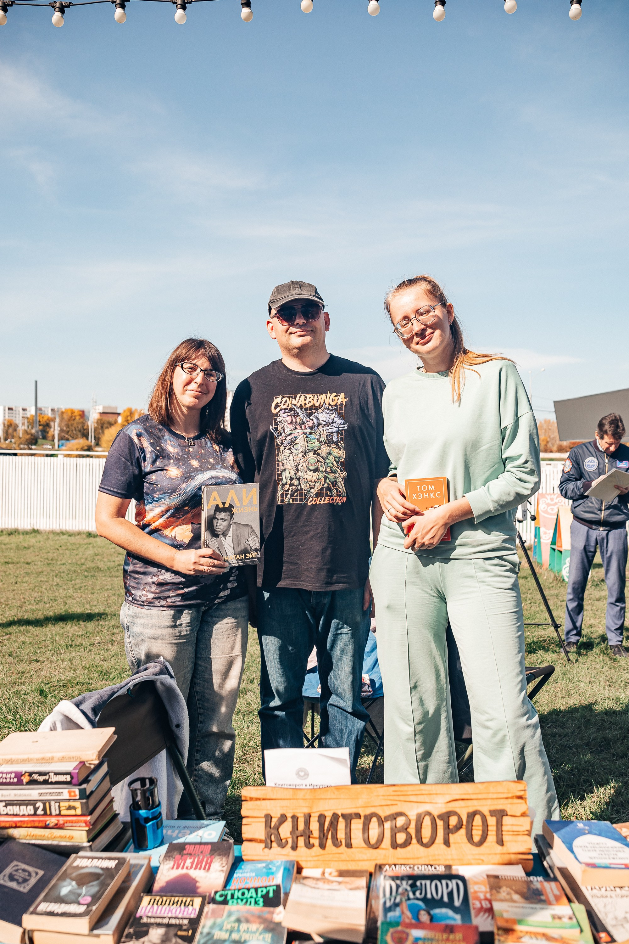 Фестиваль «Маркет на Ангаре». Фотограф в Иркутске Настя Гаськова