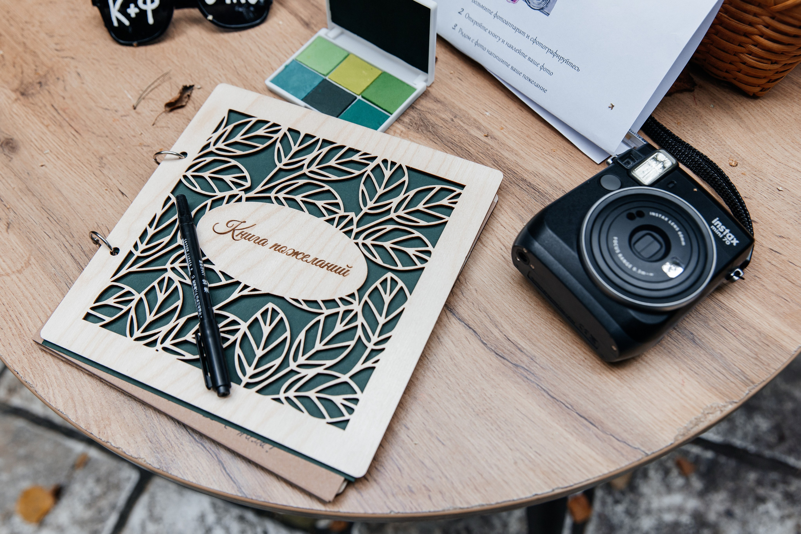 Фаина и Кирилл (Лесной Берег). Фотограф Москва Шептаев Артём