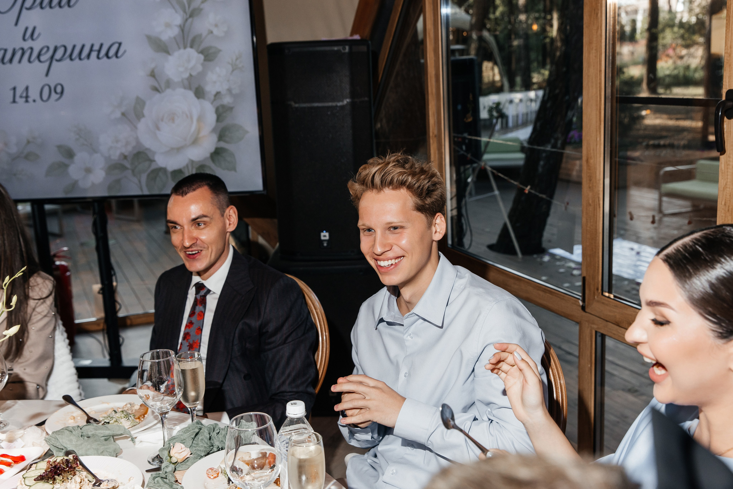 Юрий и Екатерина. Фотограф Москва Шептаев Артём