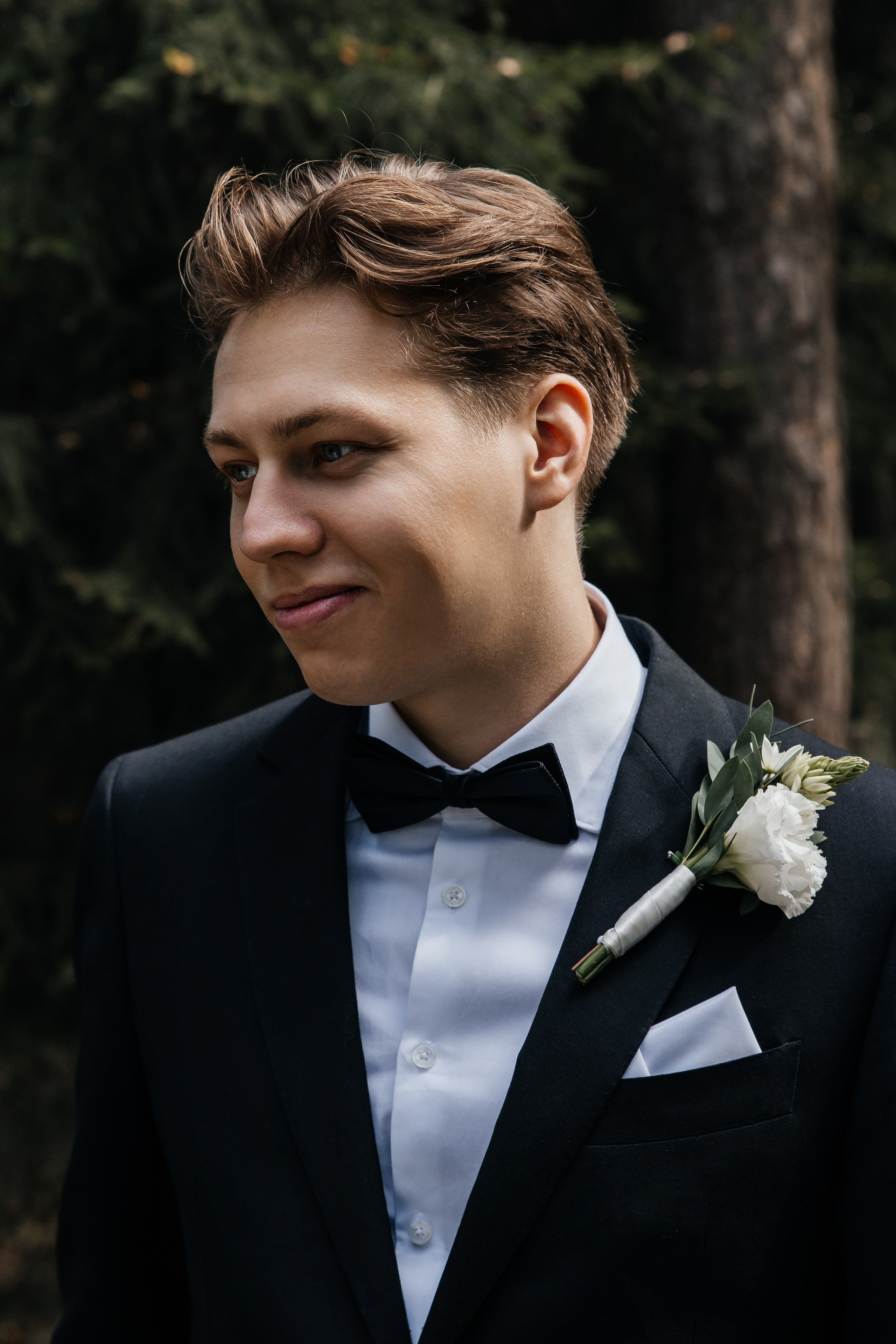 Юрий и Екатерина. Фотограф Москва Шептаев Артём