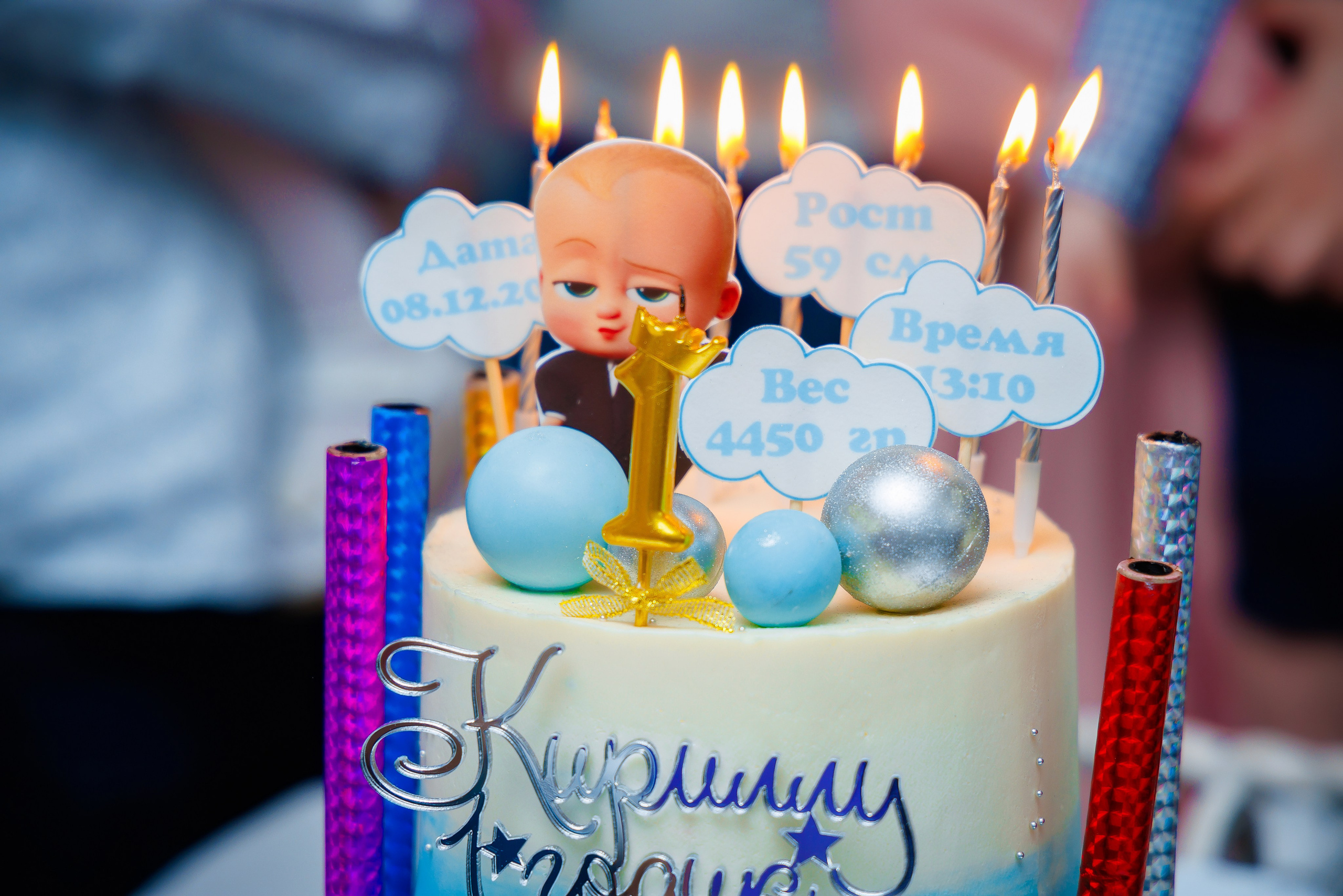 1 годик. Семейный и Свадебный фотограф в Астане Александр Астапов