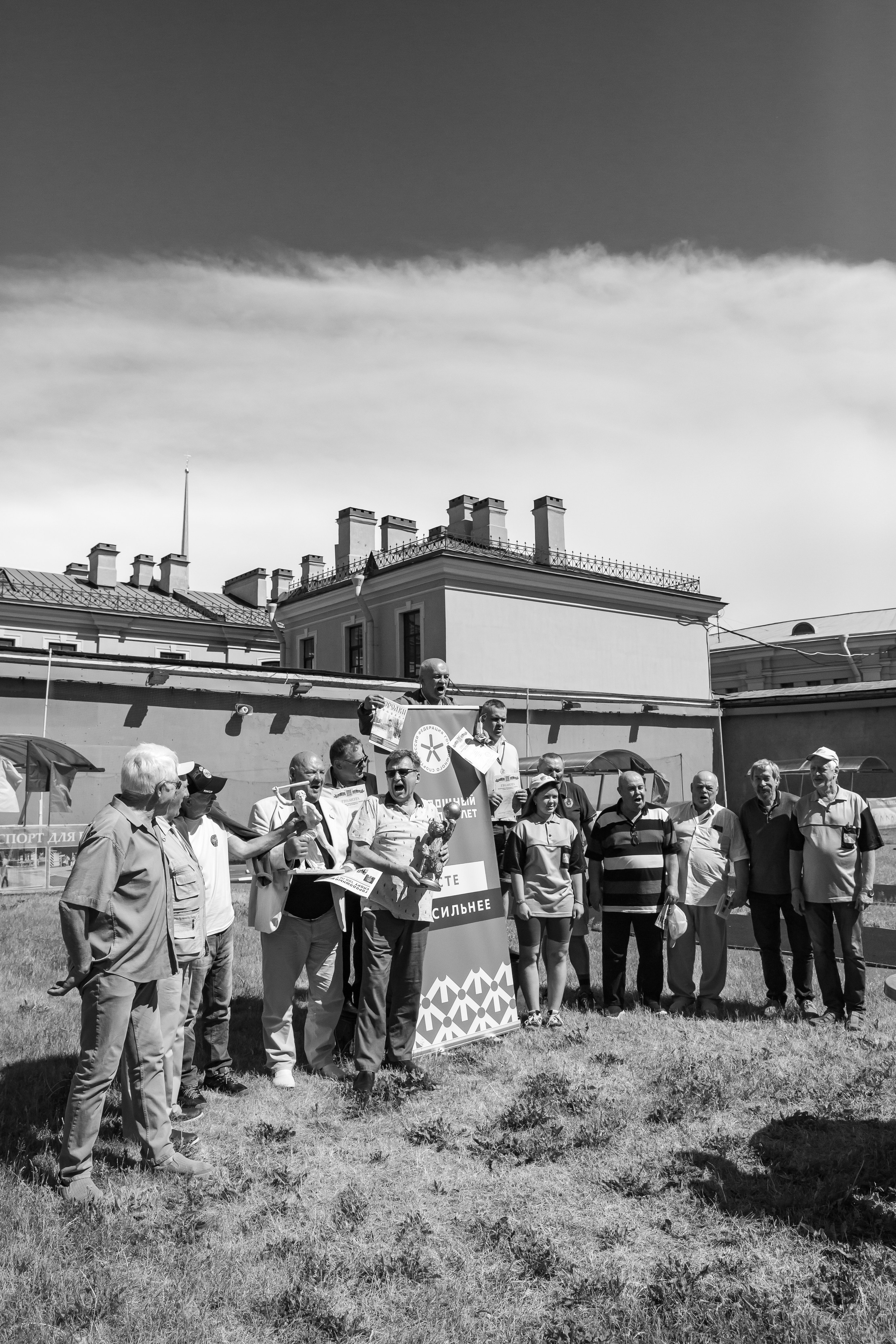 Городки 2023. Семейный и портретный фотограф в Санкт-Петербурге Ольга Станкова