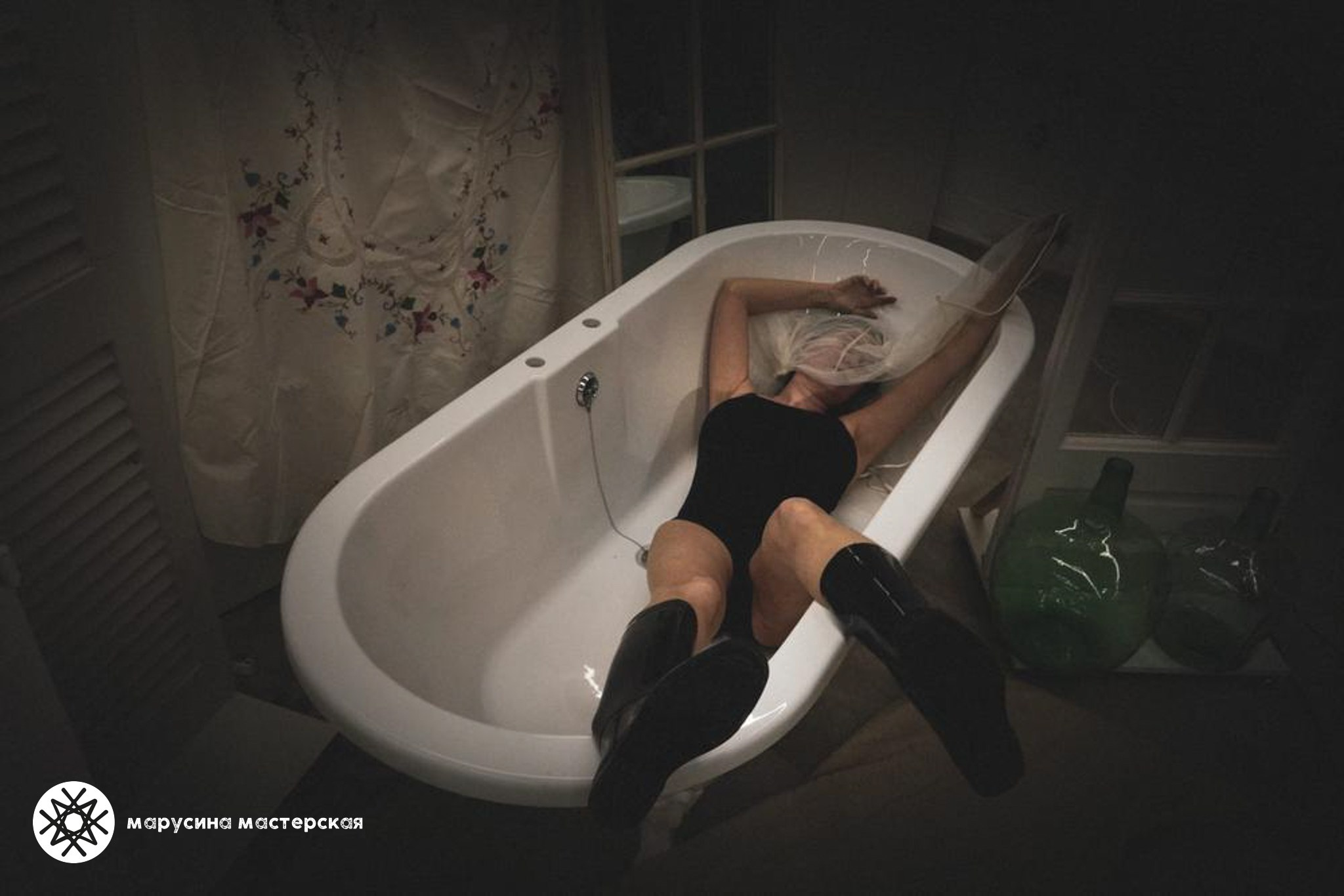 Елена Юсьма