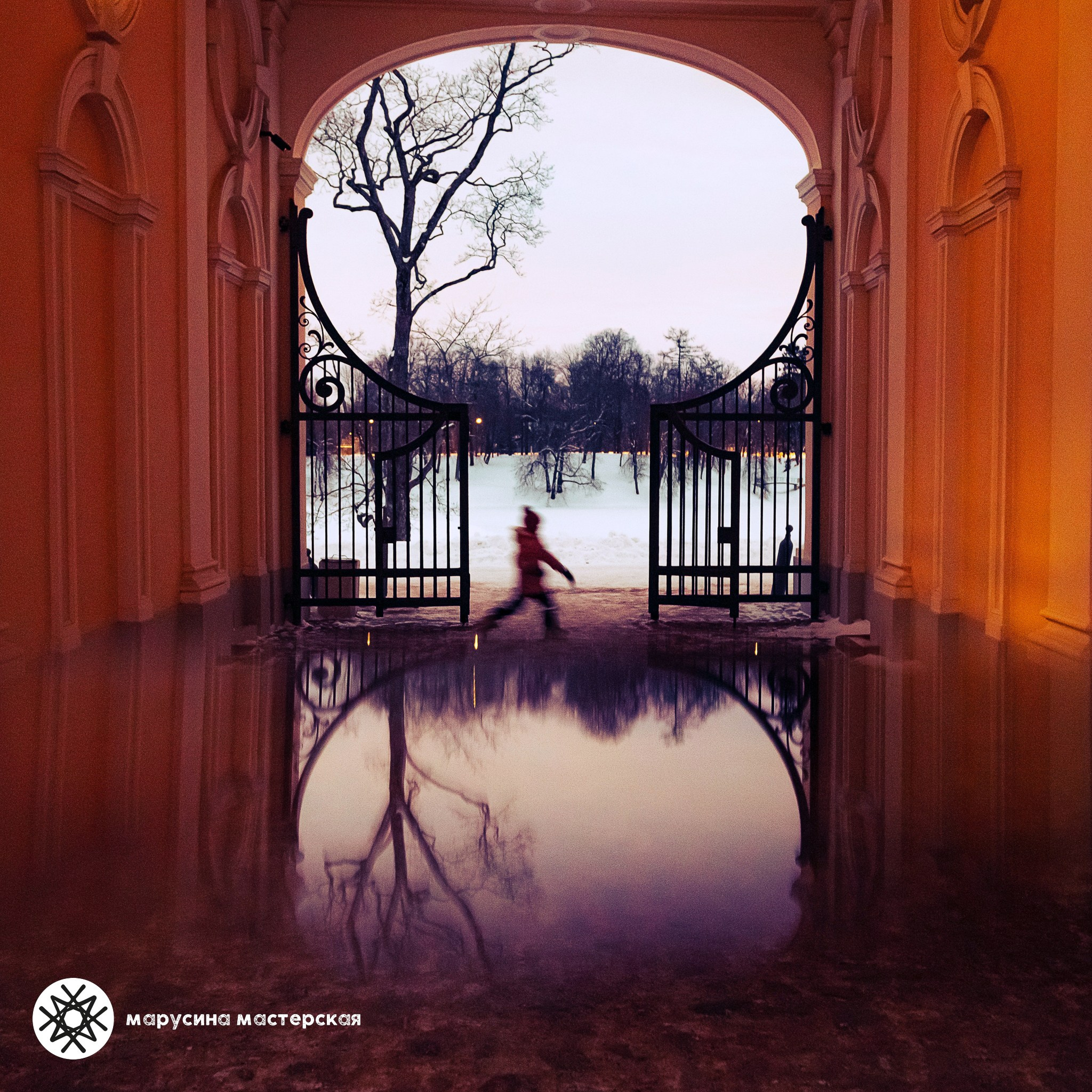 Авторская фотография Софьи Разумовской, участницы клуба «Пространство»