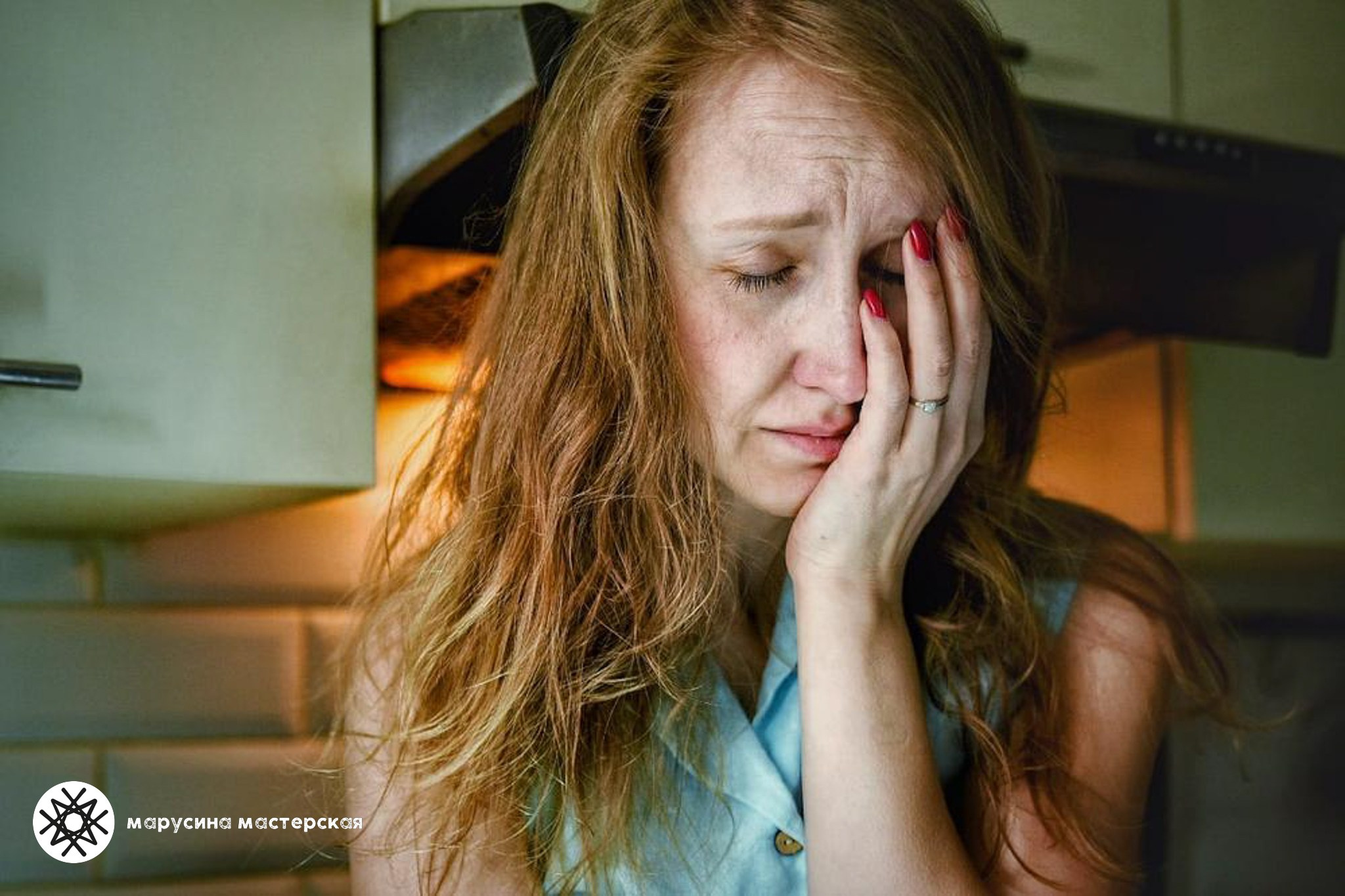 Таня Сахарова