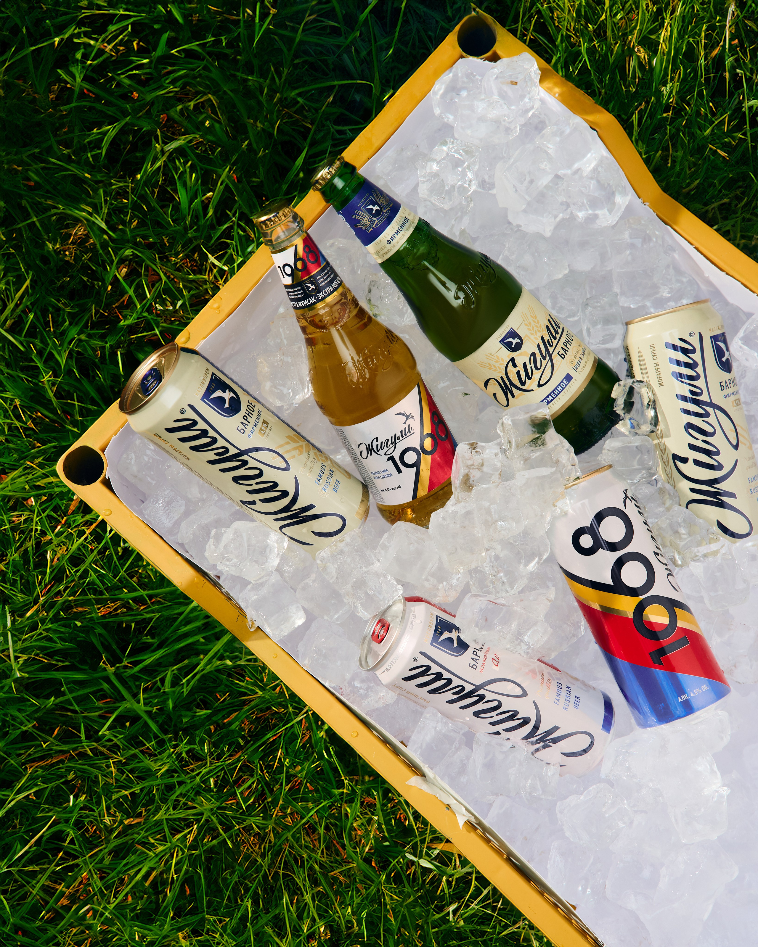 Жигули Барное. Фотограф Москва Сергей Громов