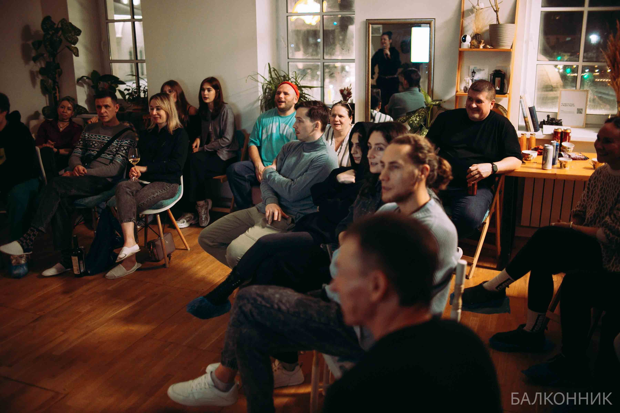 «Балконник». Ваш репортажный фотограф Артемий Антонов