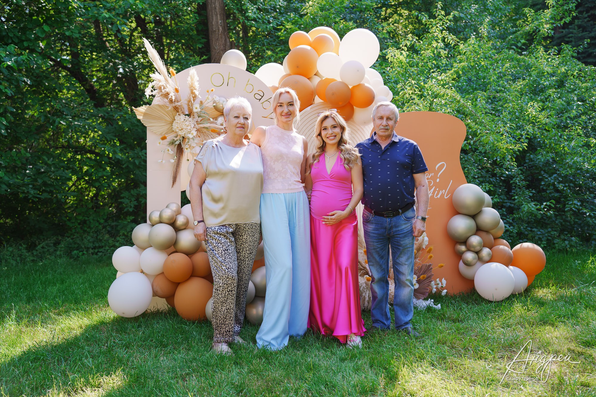 Гендер пати: Мальчик или Девочка?. Свадебный и семейный фотограф в Ростове-на-Дону. Андрей Сайфутдинов