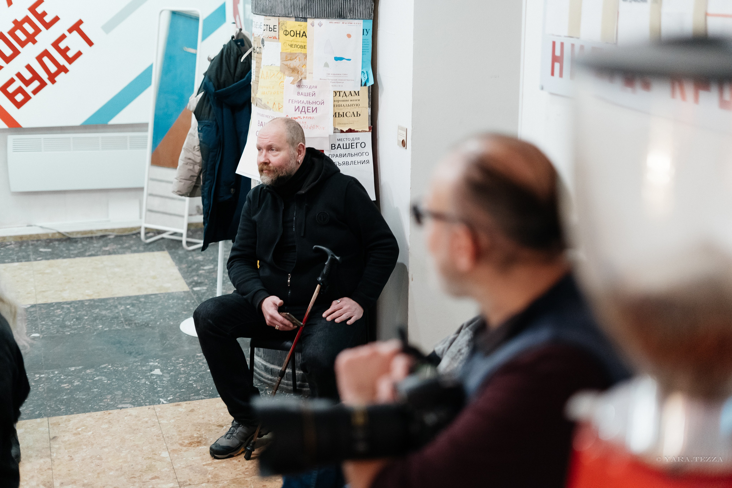 Есть ли жизнь в деревне. Презентация книги. Yaratezza production