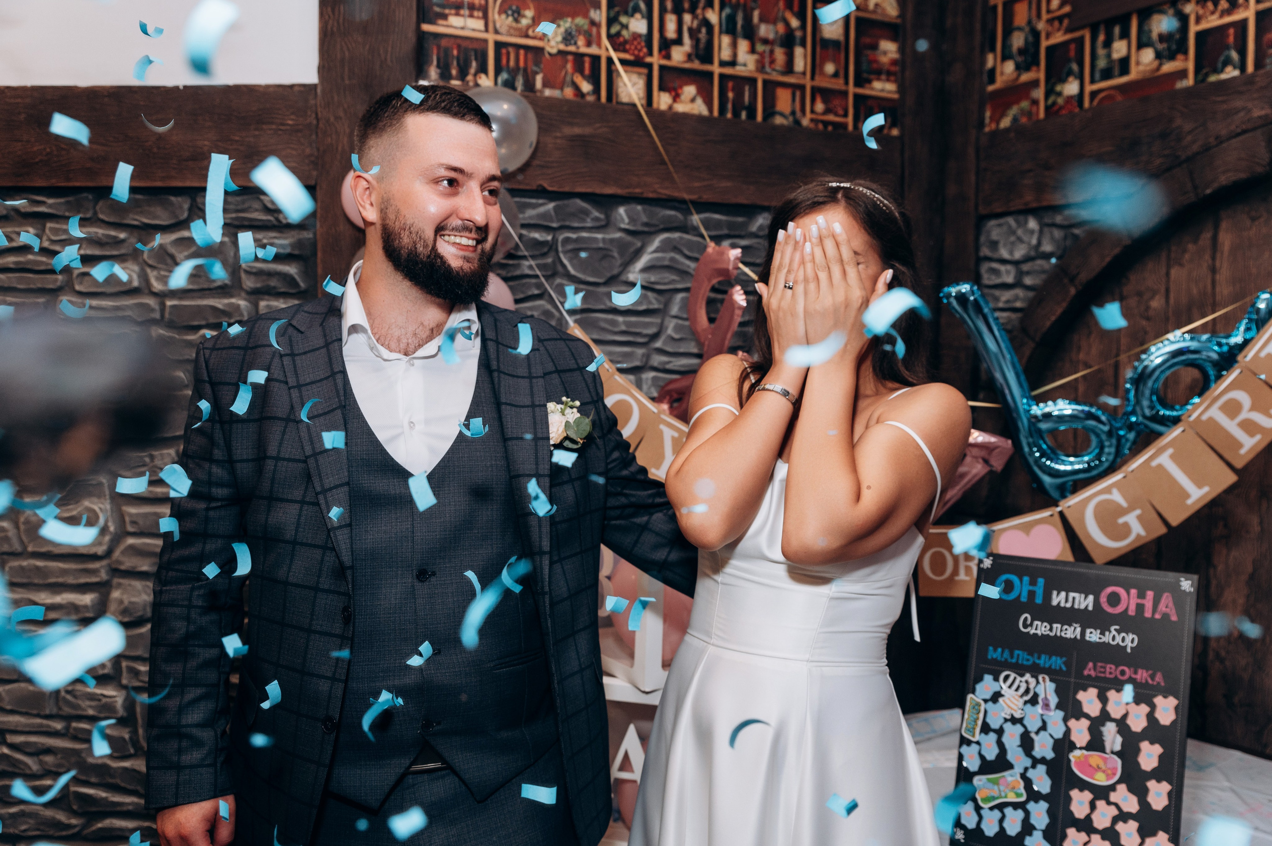 Банкет, Гендер-пати. Фотограф в Новосибирске