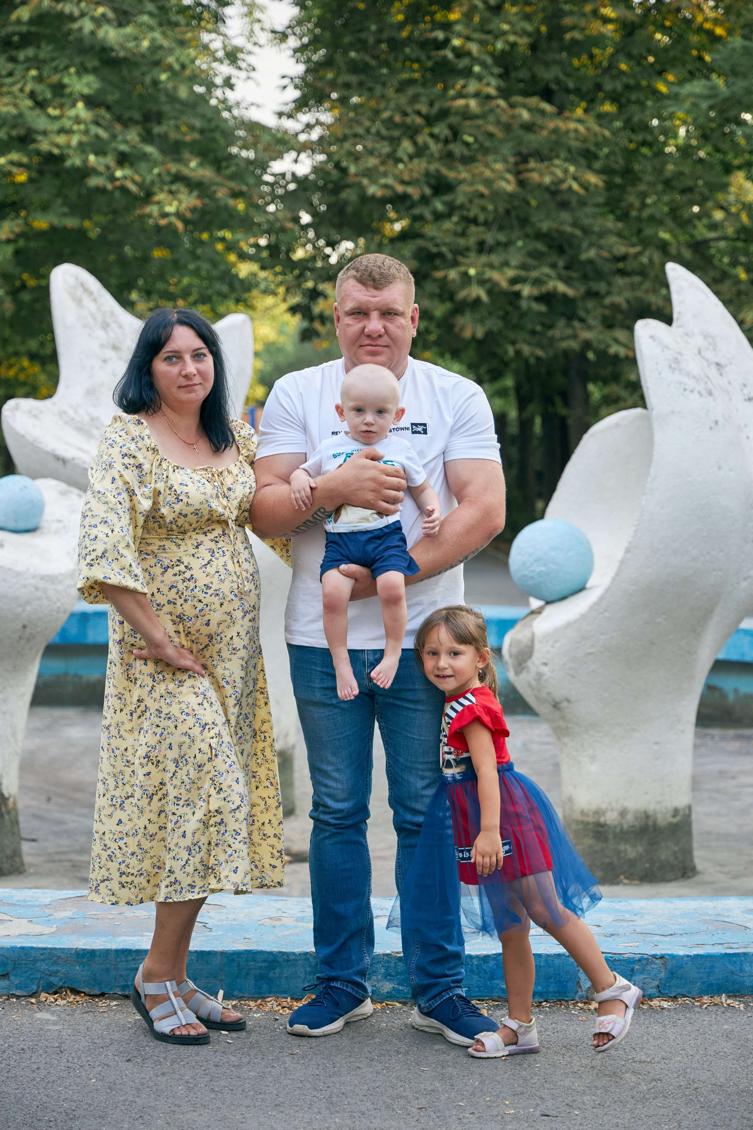 Семейная прогулка