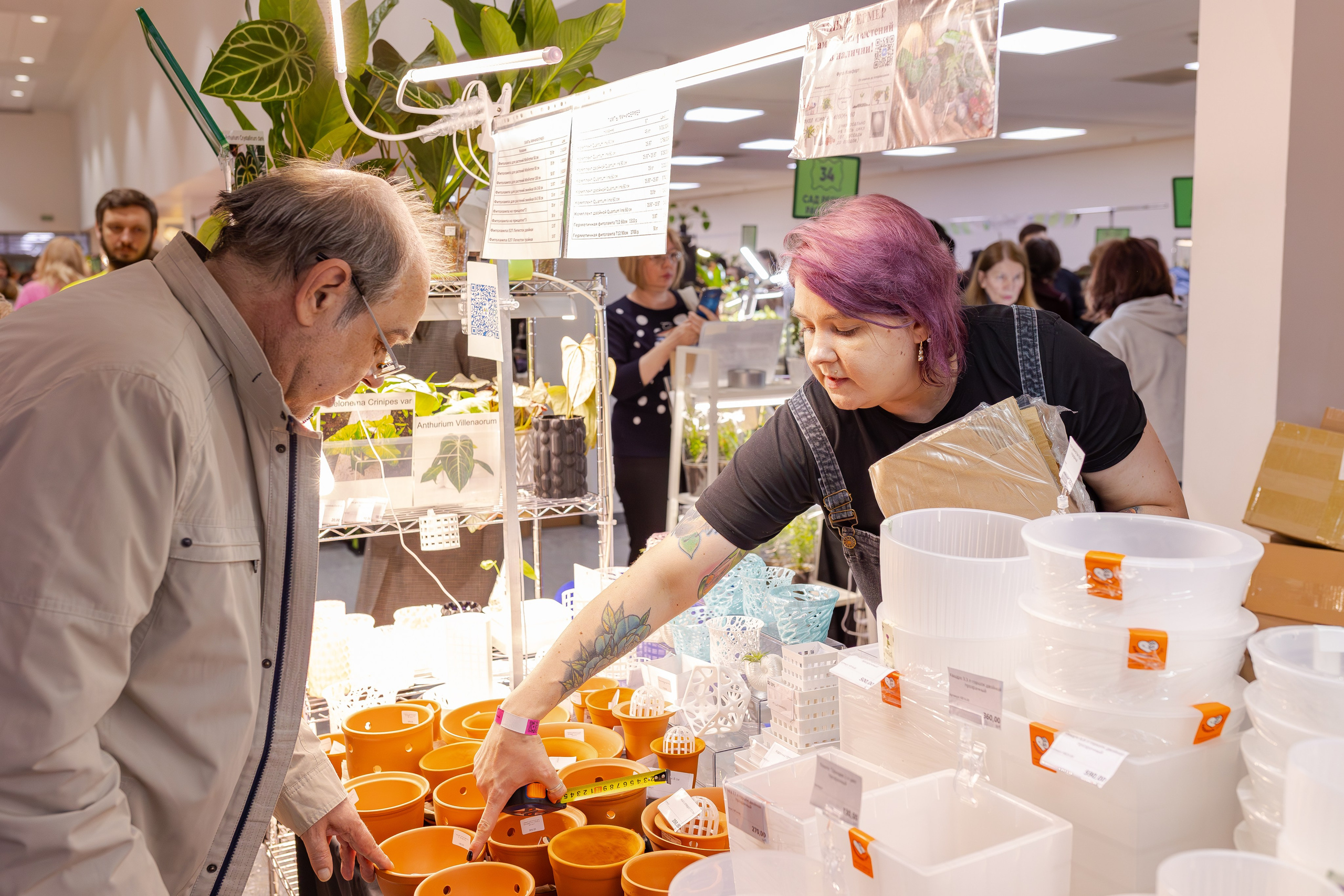 Монстериум апрель 2026. Александра Куликова фотограф, Москва