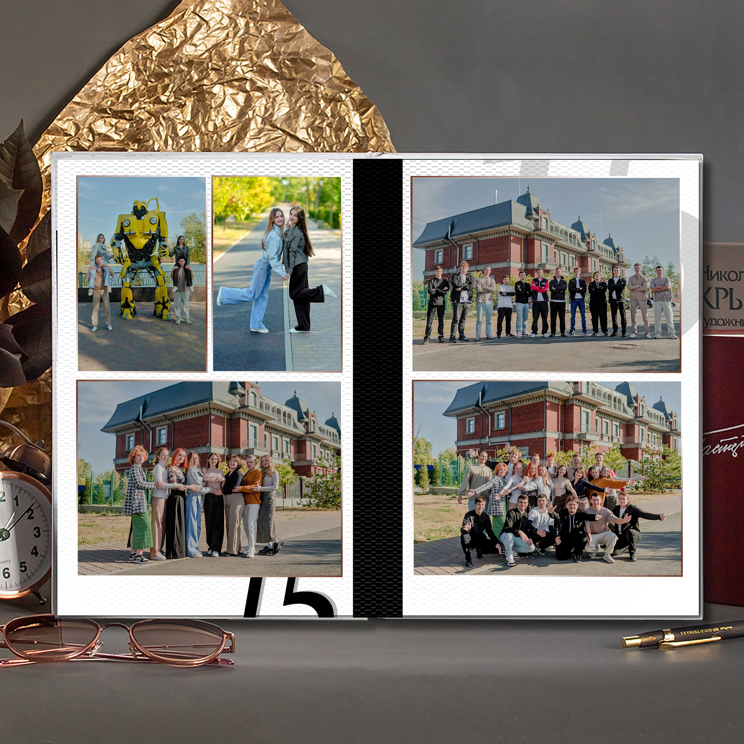 Выпускной альбом для выпускников школы (Дизайн № 206). Современные Выпускные Альбомы в Ростове-на-Дону