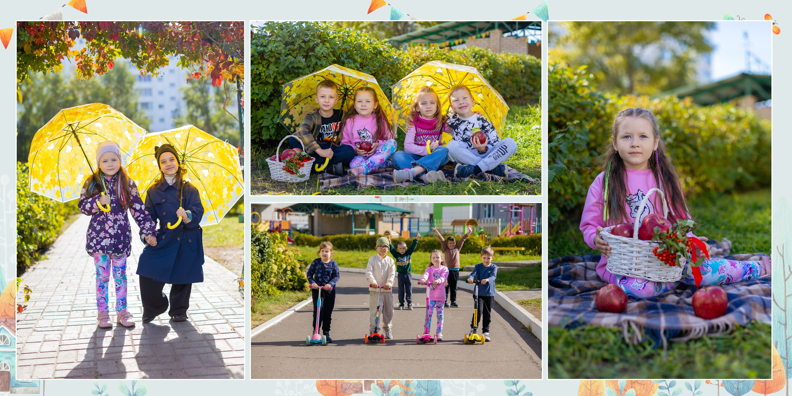 Домики. Выпускные альбомы Набережные Челны