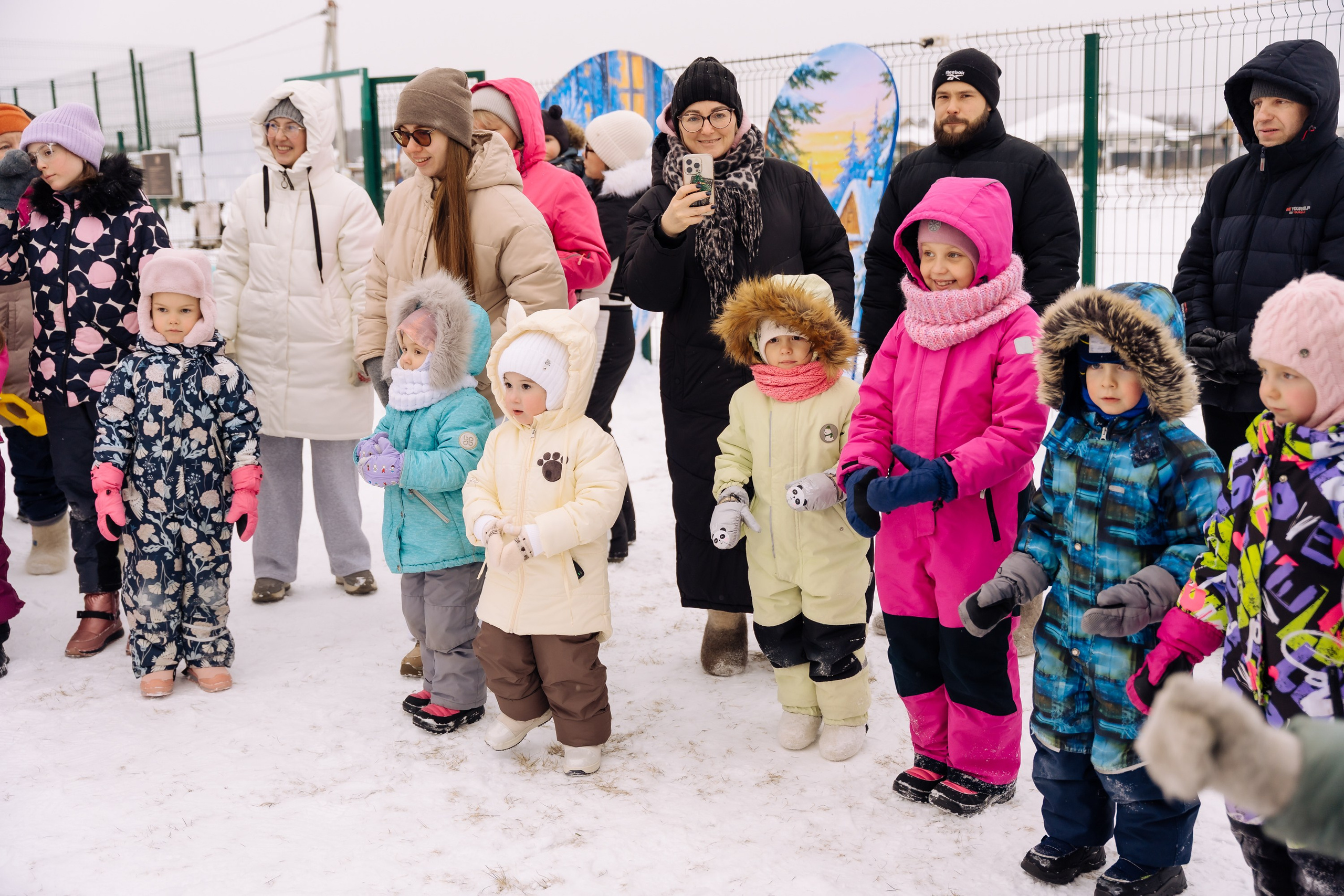 Детские праздники. Geometria