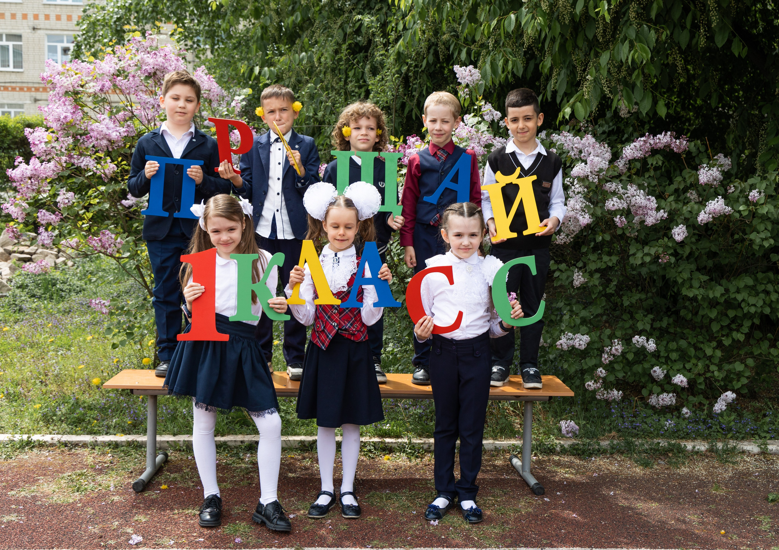 Съёмка «Прощай первый класс». Семейный, детский, школьный фотограф в Благовещенске Яна Белоусова