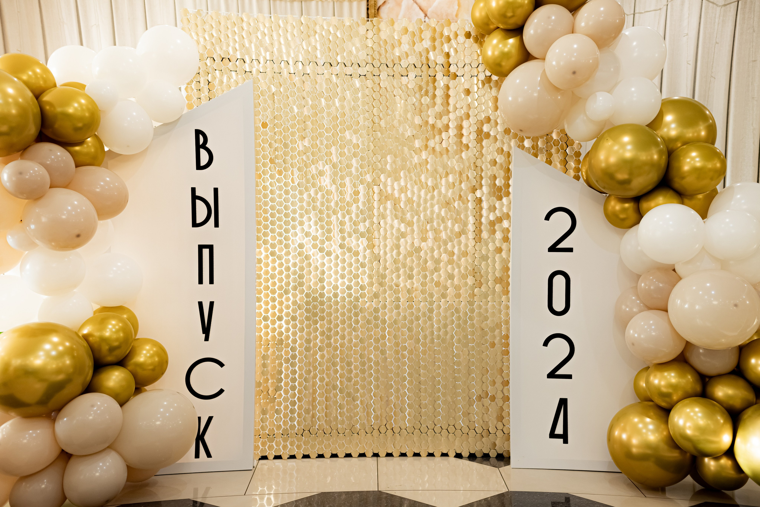 ВЫПУСКНОЙ. Photokarish