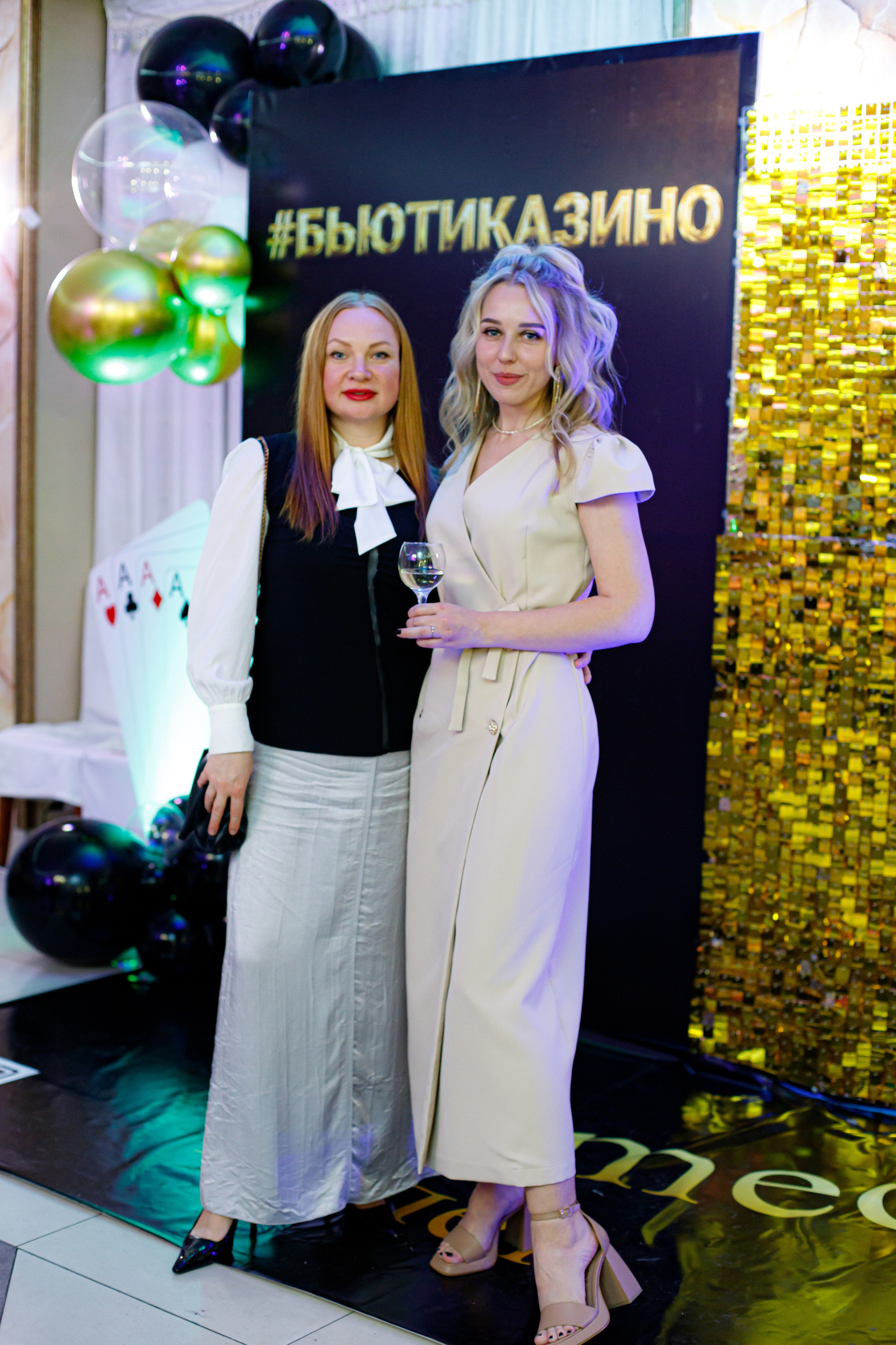 ELOSMED. Photokarish