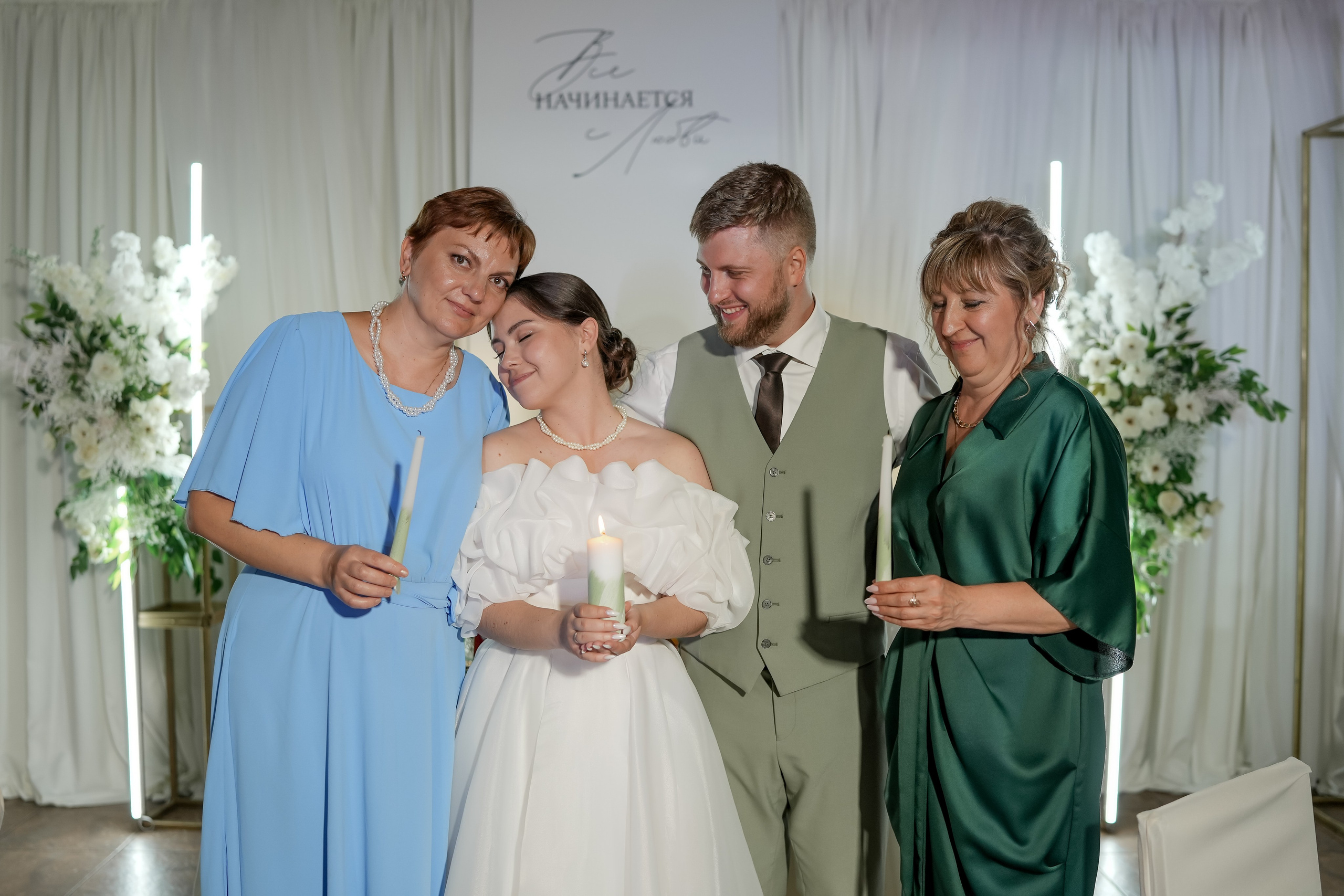 Дмитрий и Екатерина 14/06/2025. Фотограф в Смоленске Ольга Давыдова