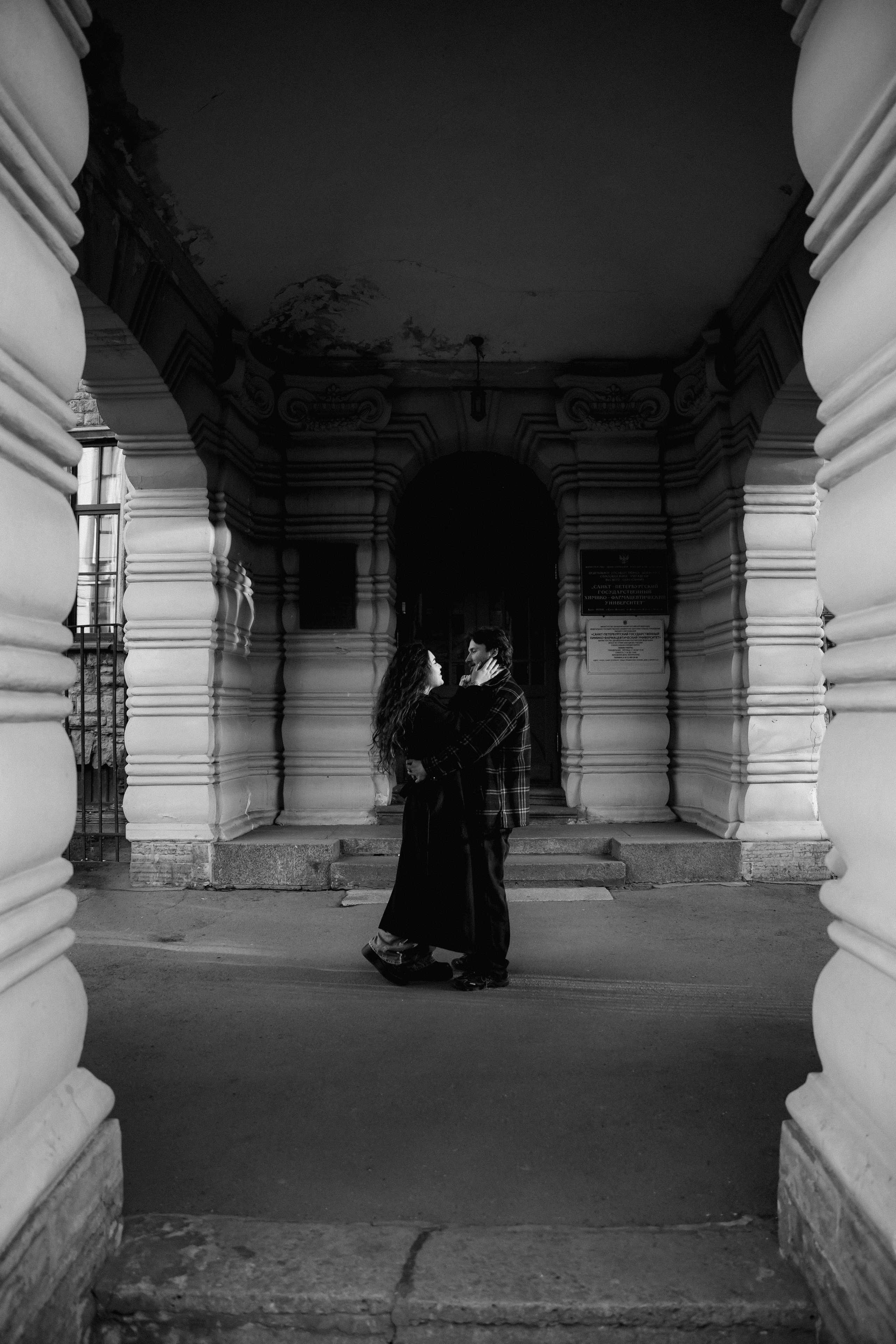 Лиза и Антон. Фотограф г. Санкт-Петербург Александра Катанакова