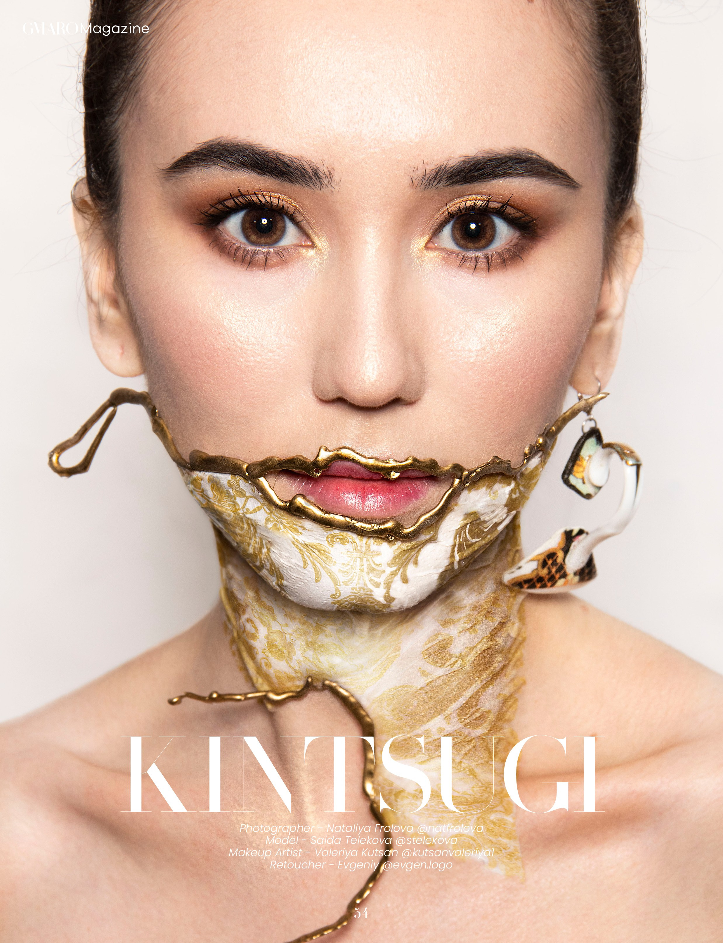 GMARO. Kintsugi. Наталия Фролова. Фотограф. Москва