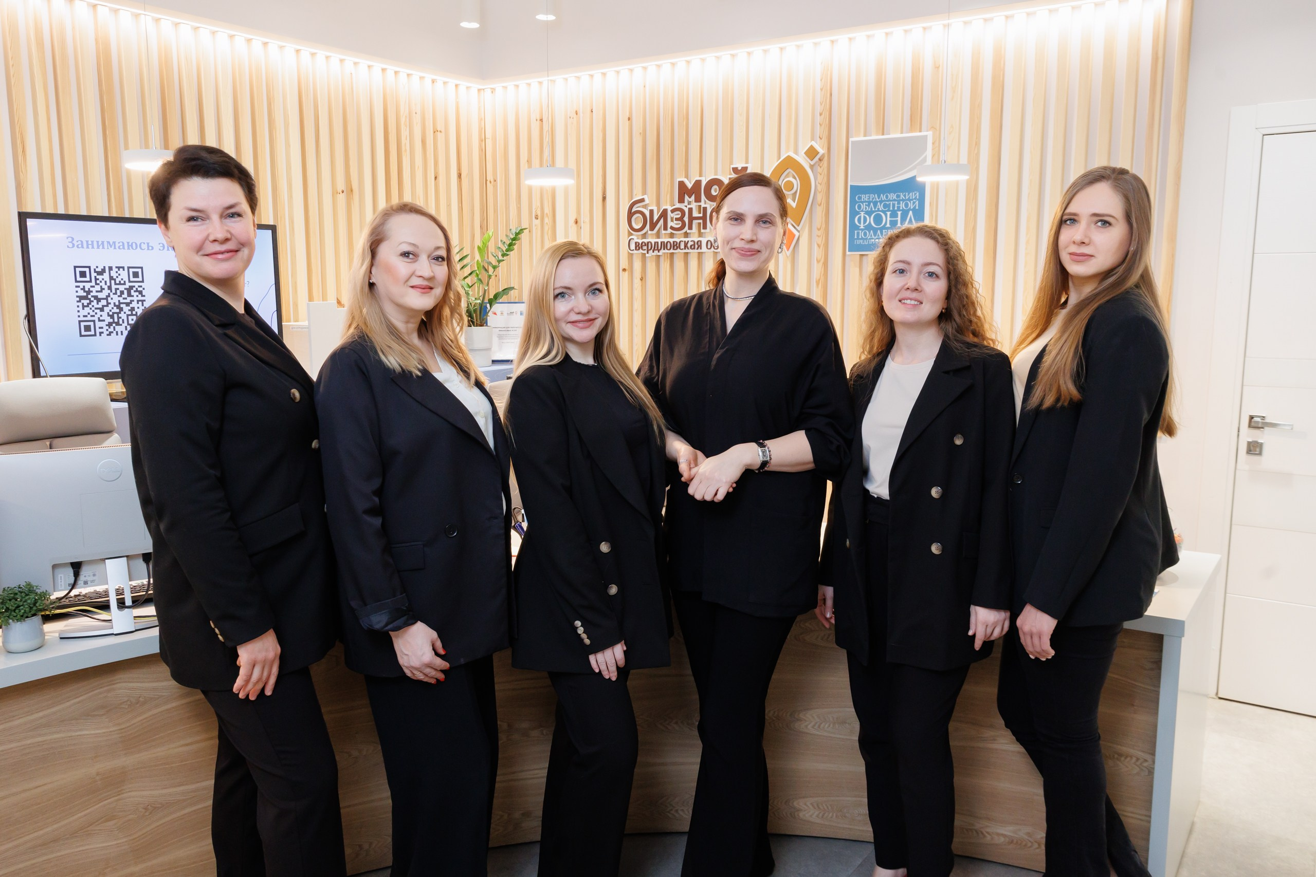 Сотрудники СОФПП. Контент для бизнеса в Екатеринбурге Полдень Медиа