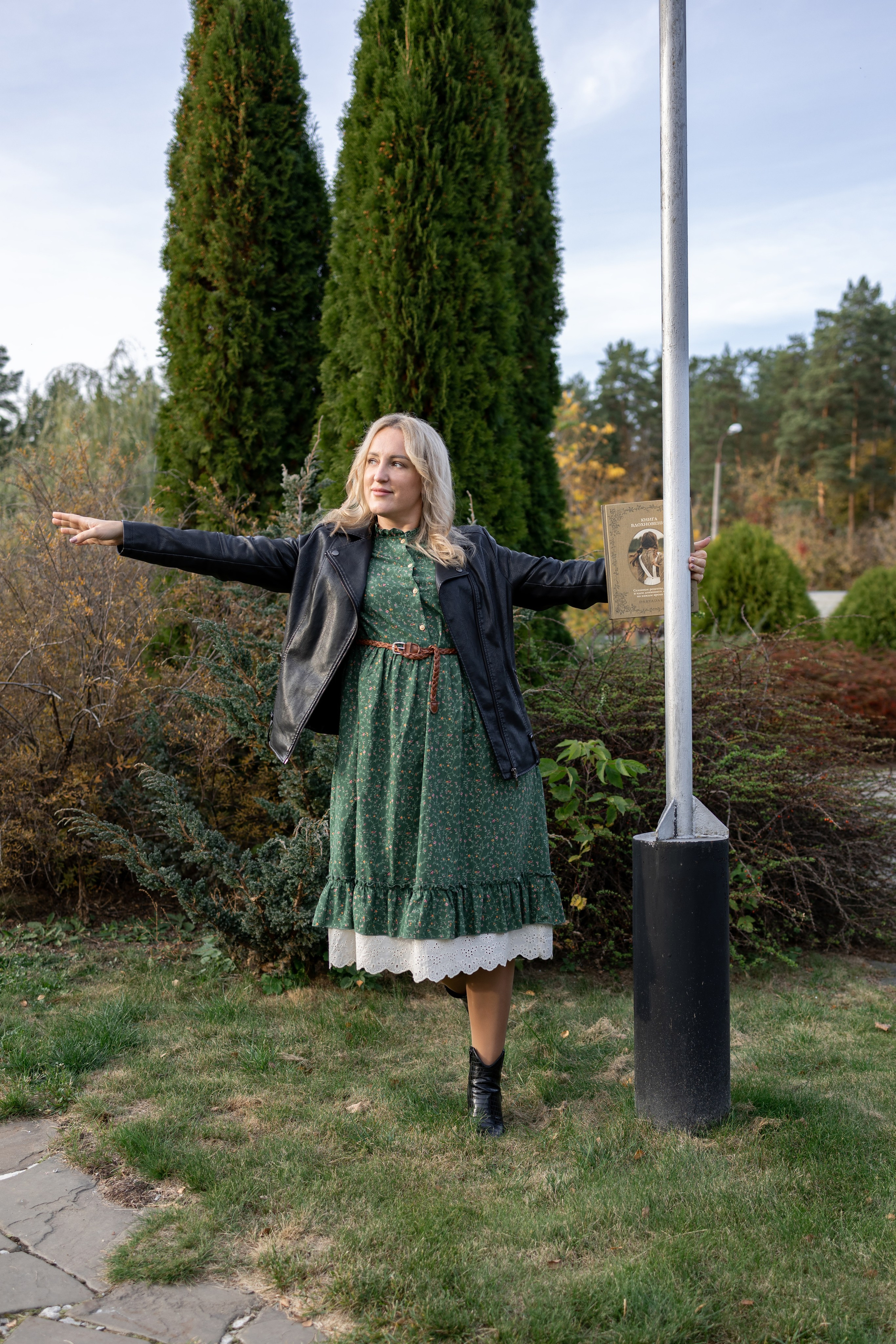 Теплая осень. Фотограф в Городце Розова Елена