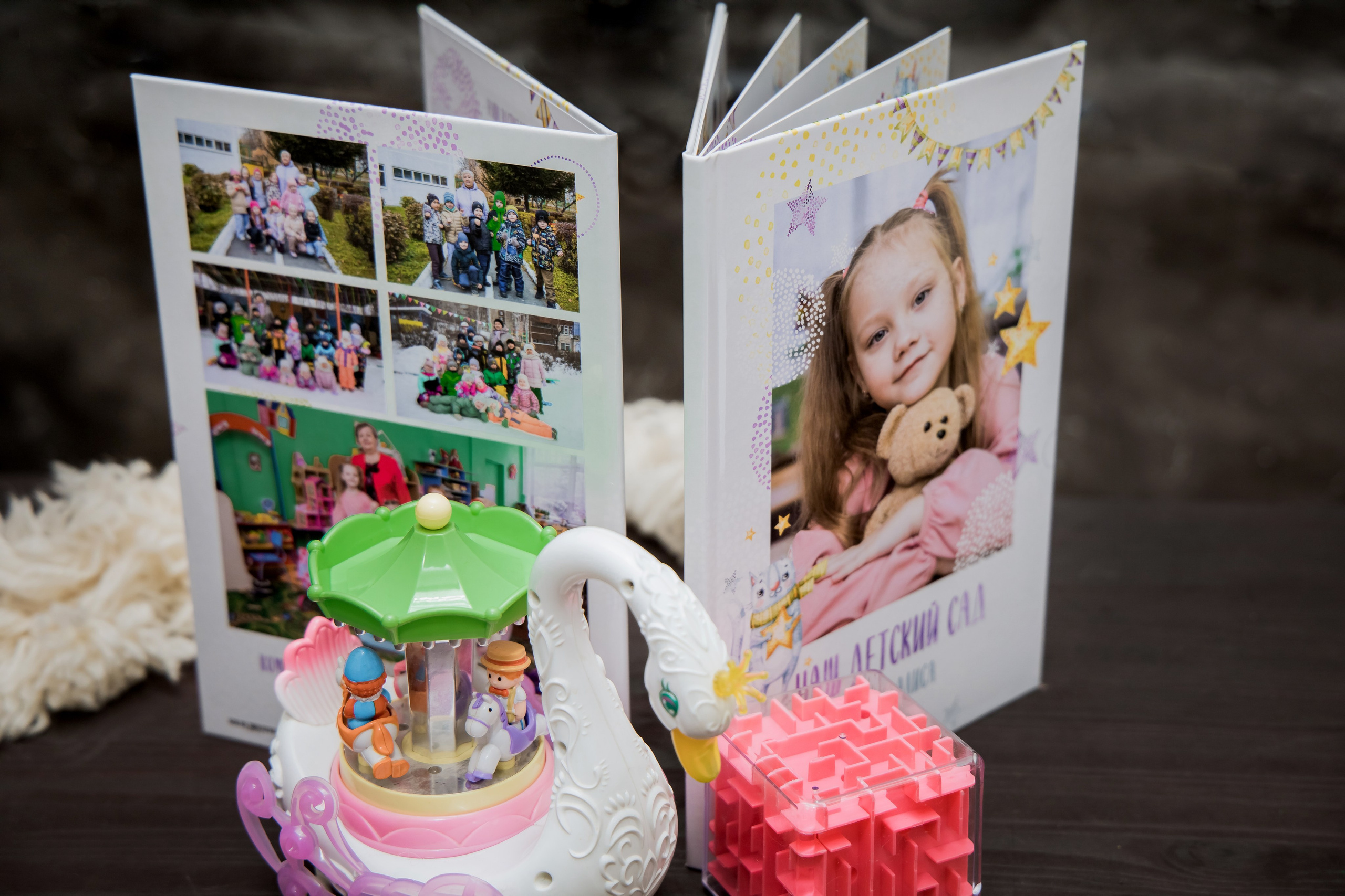 Выпускные фотокниги для детского сада