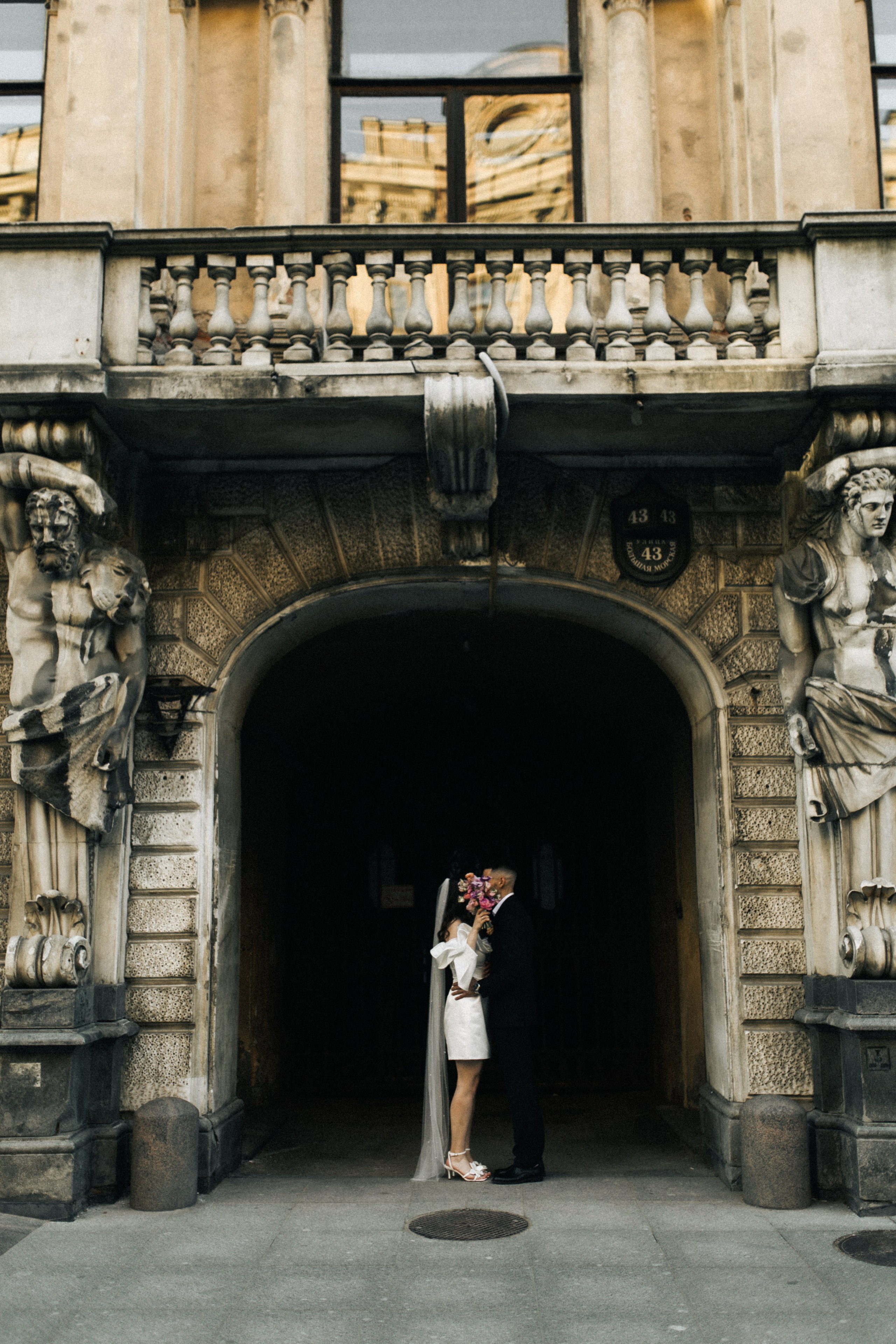 Анастасия и Леонид. Фотограф в Санкт-Петербурге