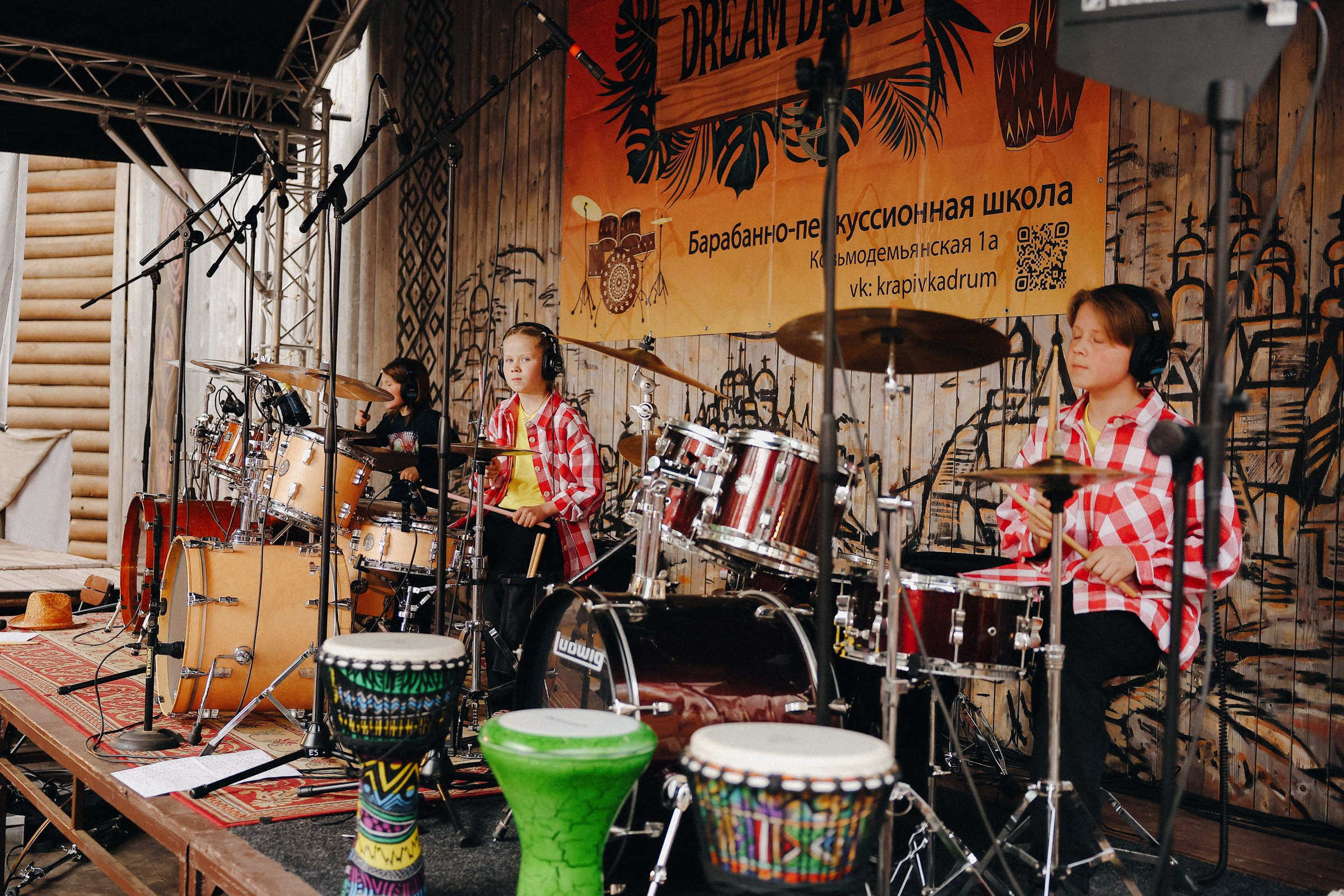 /РЕПОРТАЖ/ Концерт Krapivka Dream Drum. Свадебный фотограф Великий Новгород Станислав Кособудский