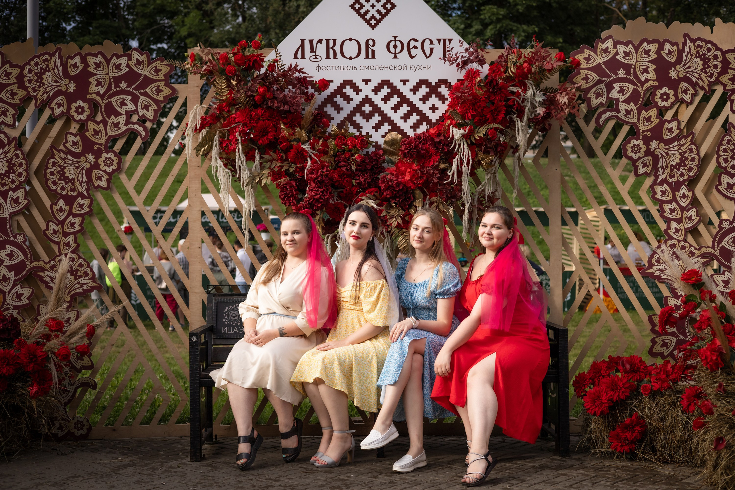 ЛУКОВ ФЕСТ 2024 ДЕНЬ 1. Главная