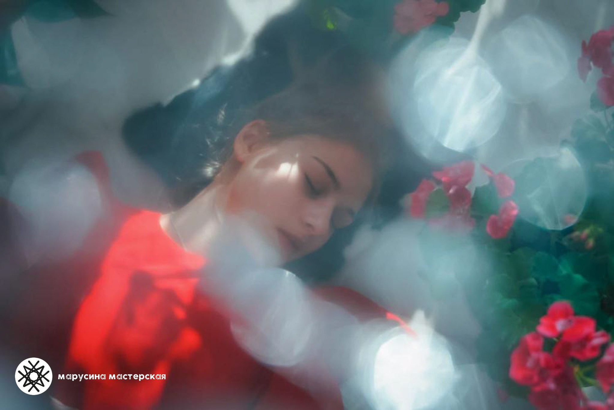 Светлана Зборовская